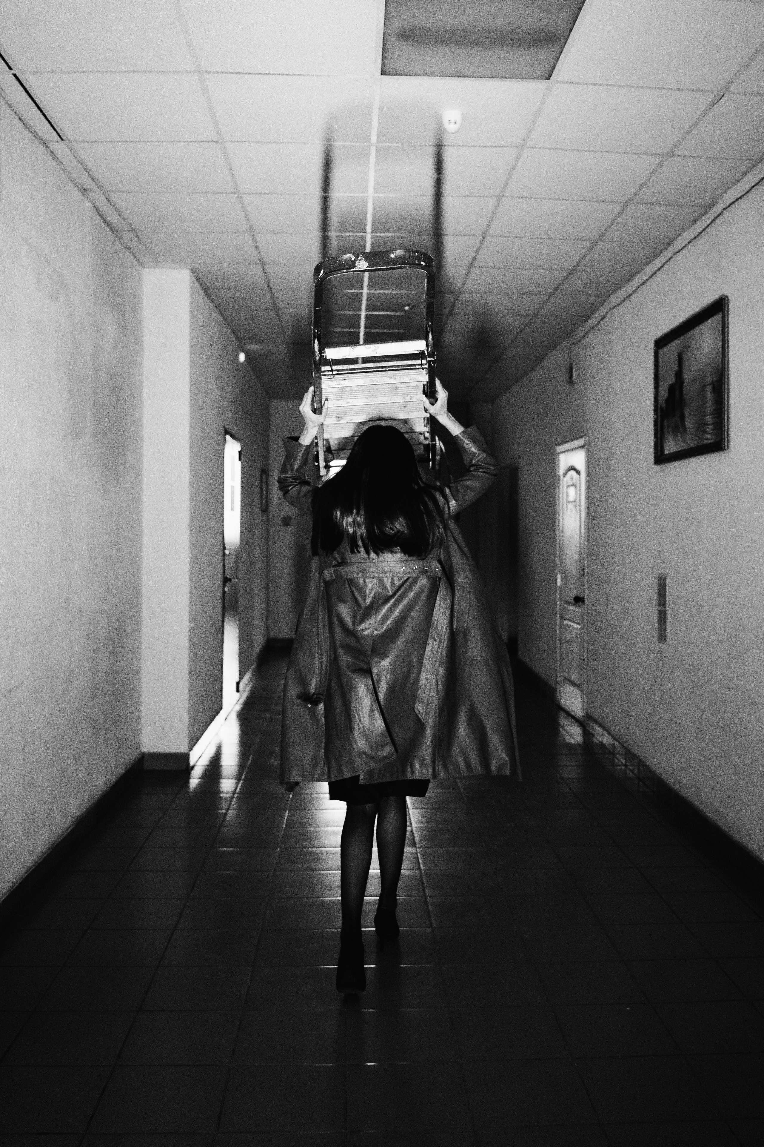 Карина. Главная