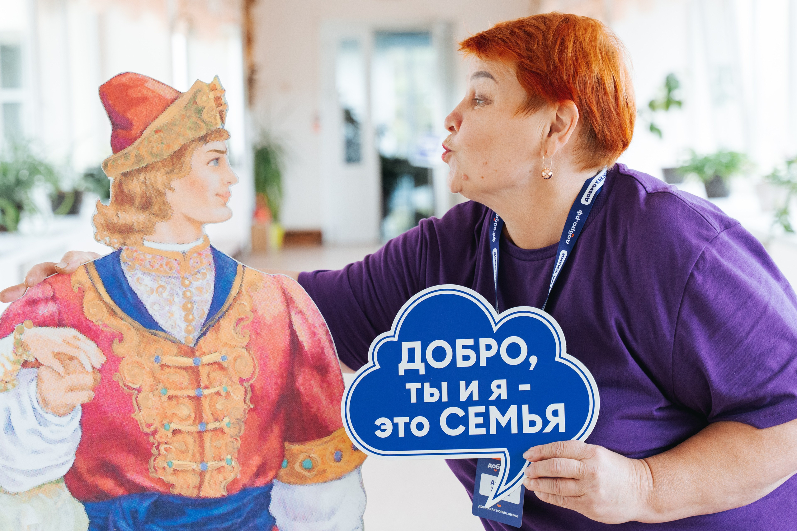 Репортаж. Фотограф Екатерина Огродничая Тюмень