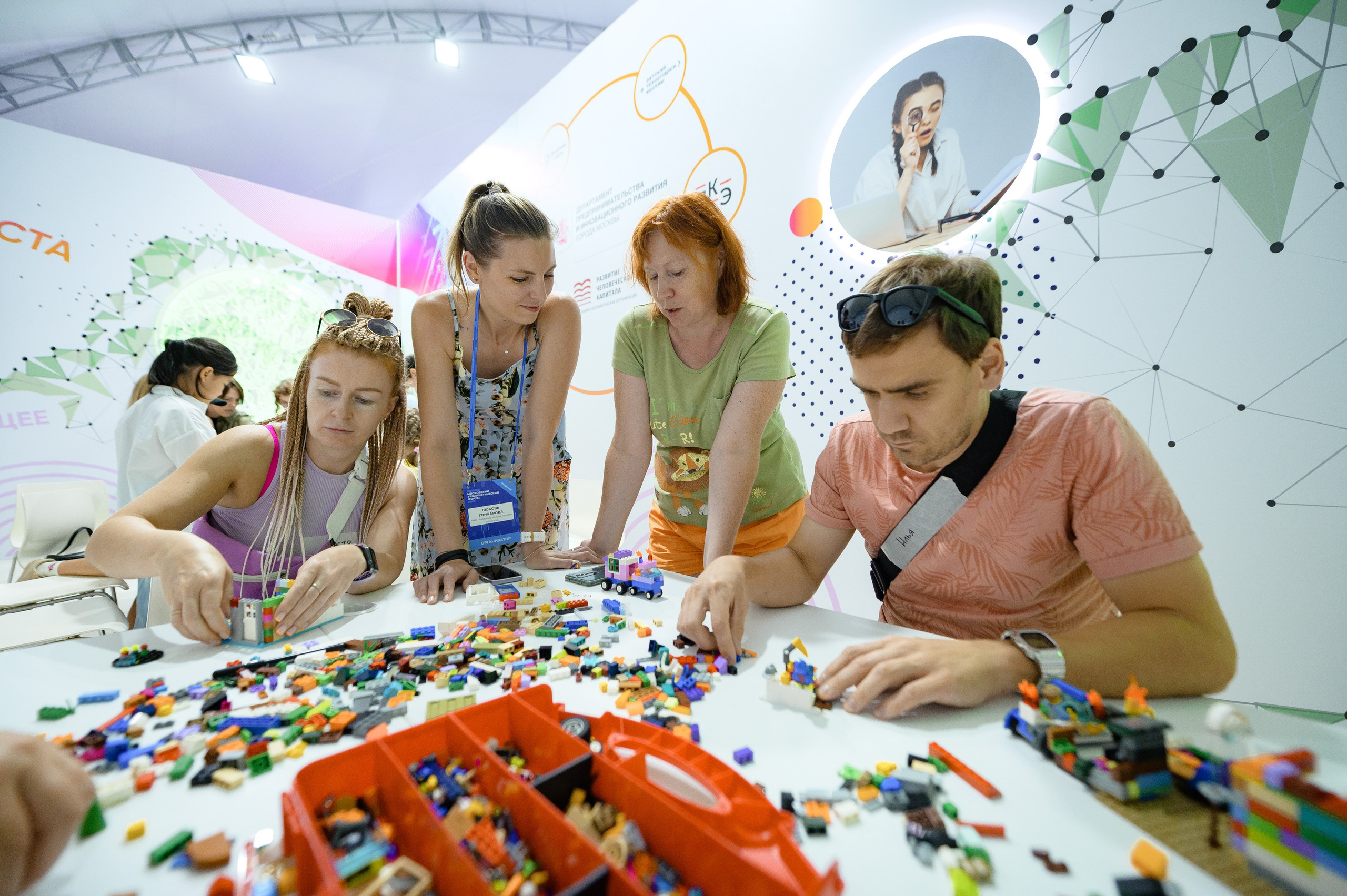 Московский Урбанистический Форум 2023. РЕПОРТАЖНЫЙ И БИЗНЕС ФОТОГРАФ В МОСКВЕ, ЕГОР НИКОЛАЕВ