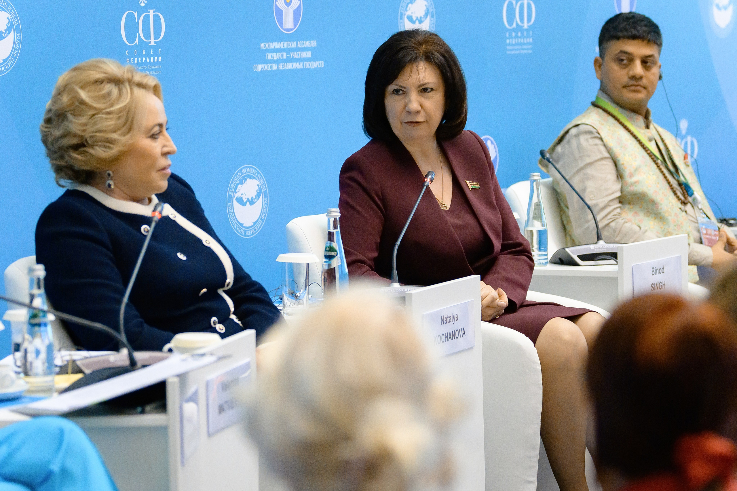 Евразийский женский форум 2024. РЕПОРТАЖНЫЙ И БИЗНЕС ФОТОГРАФ В МОСКВЕ, ЕГОР НИКОЛАЕВ