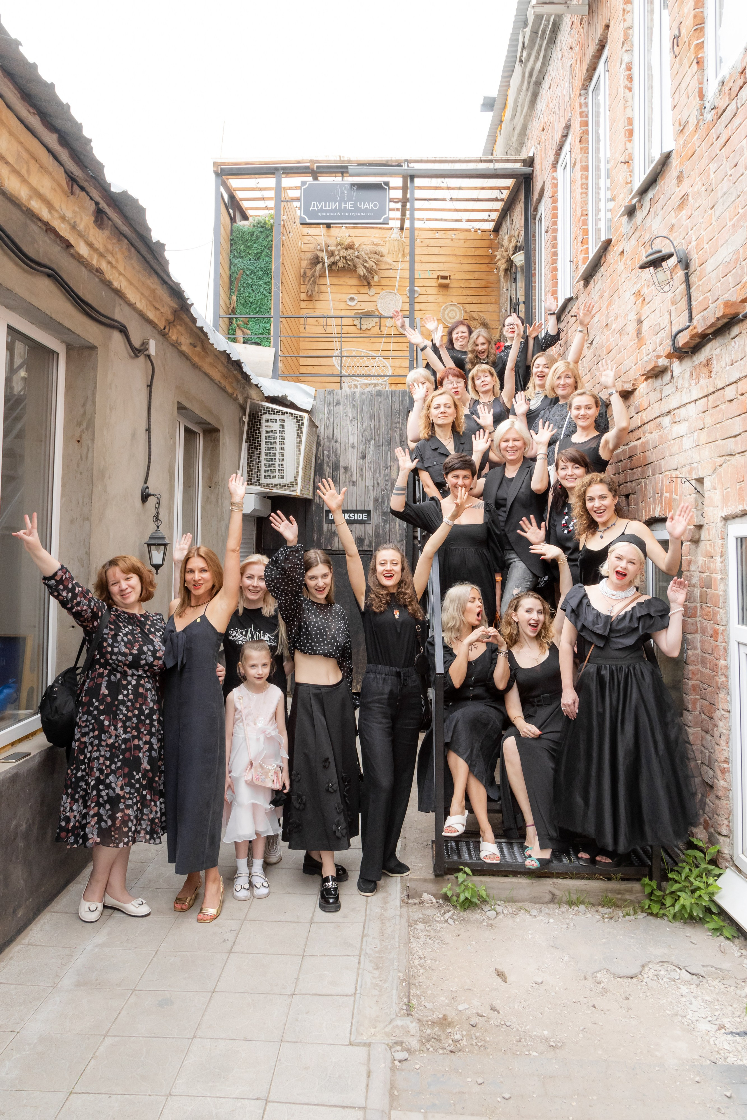 Акварель. Фотограф в Самаре / Олеся Широнина