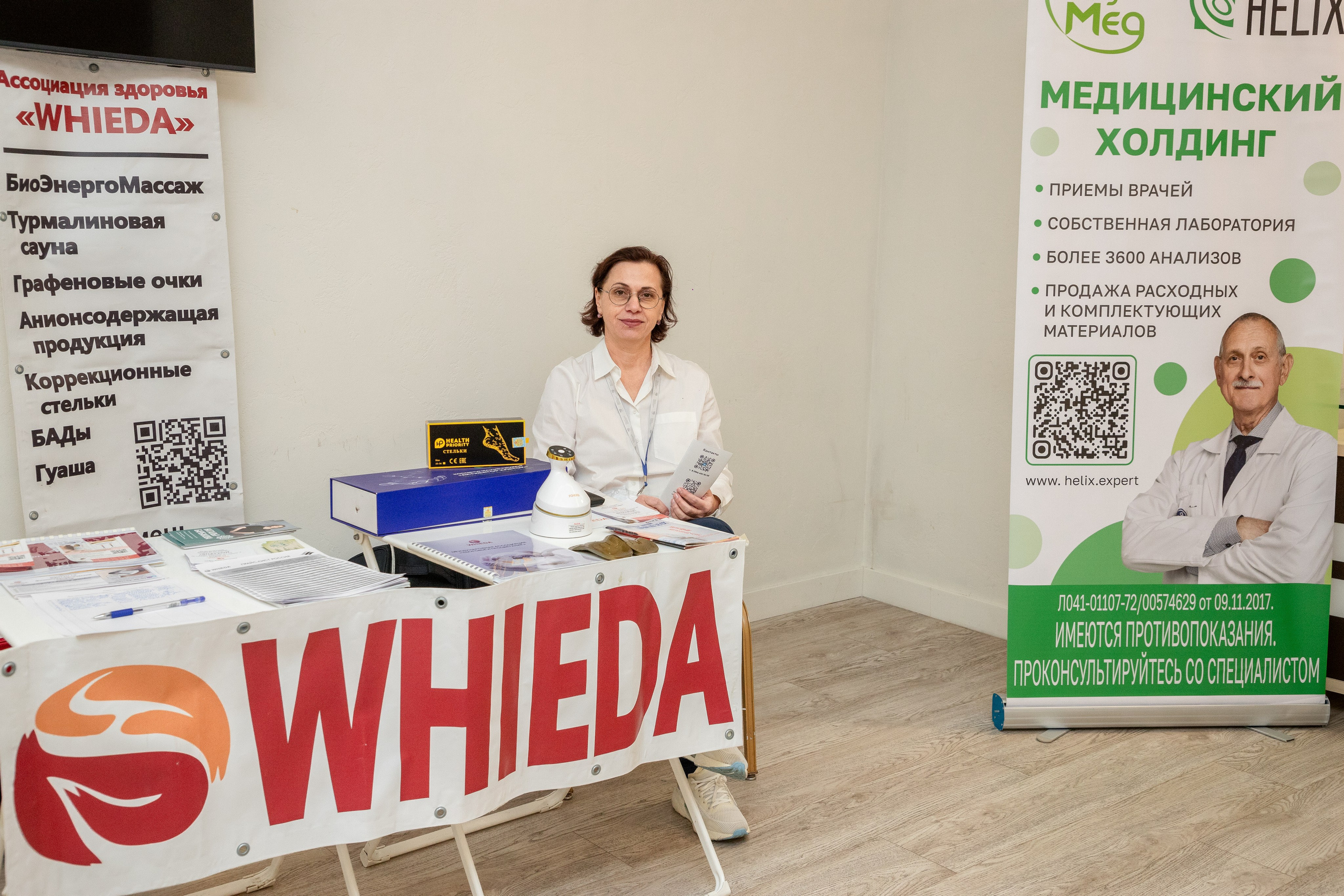 Семинар «Западно-Сибирский Центр массажных технологий». Фотограф в Тюмени Алексей Модин