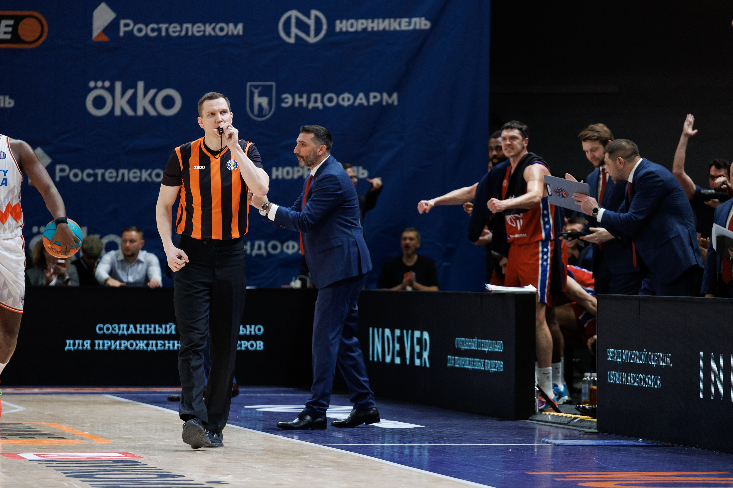 Баскетбол. ЦСКА — ПАРМА