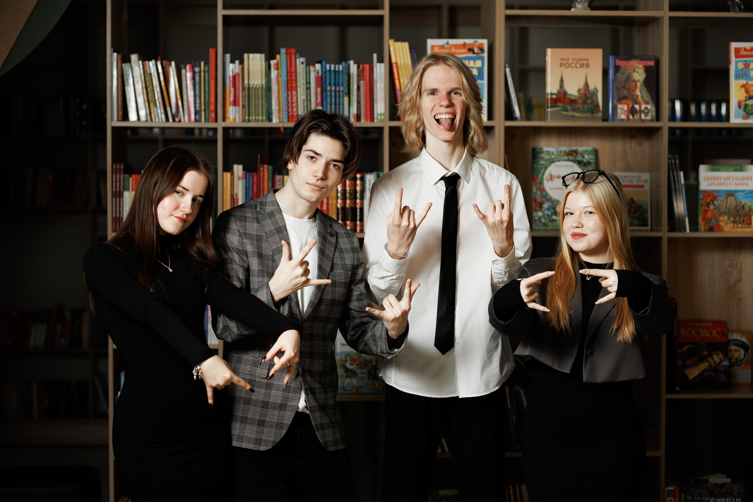 ДРУЗЬЯ. 2323.рф, 2323