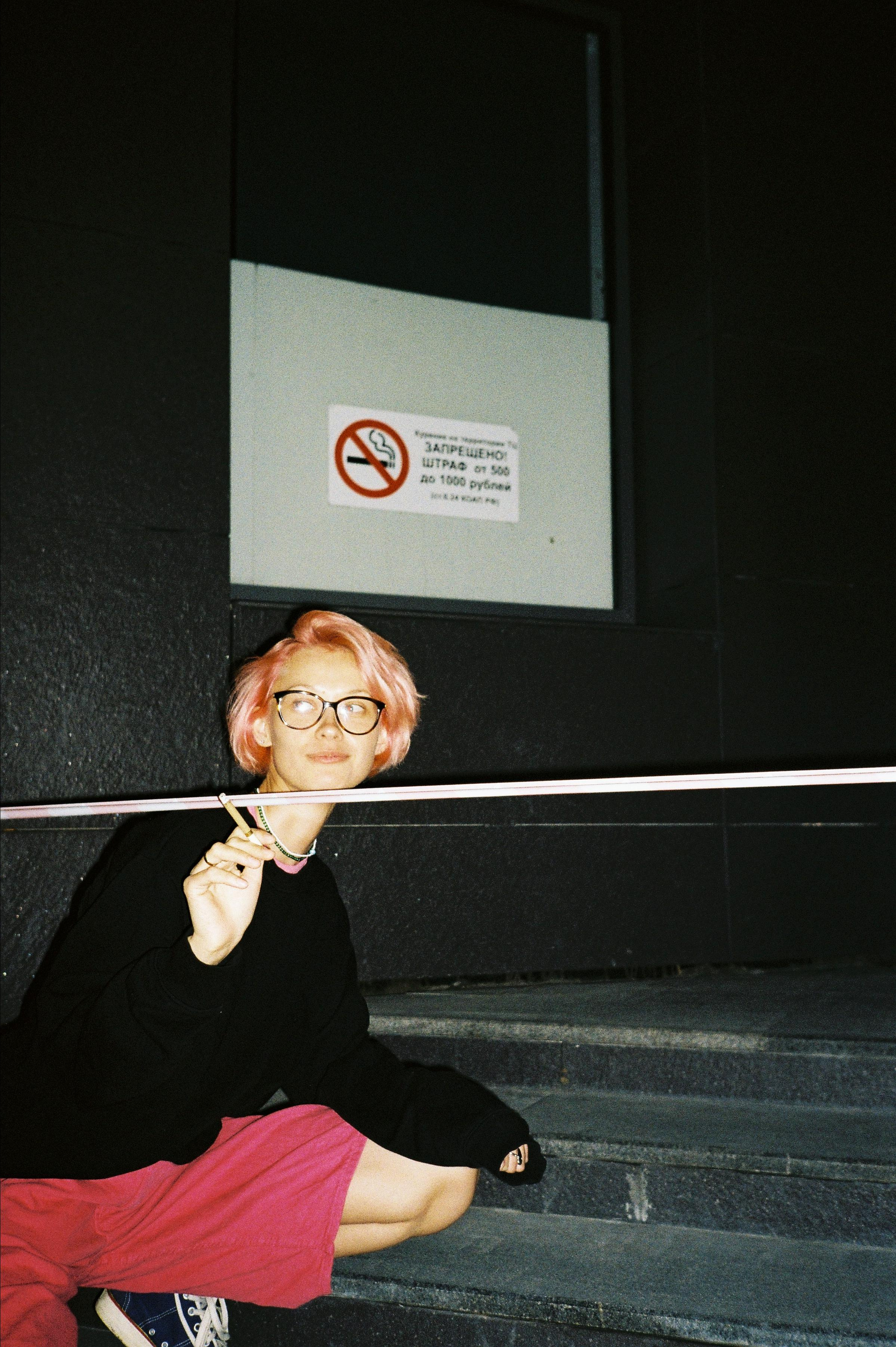 Пленка. Фотограф Андрей Куськало