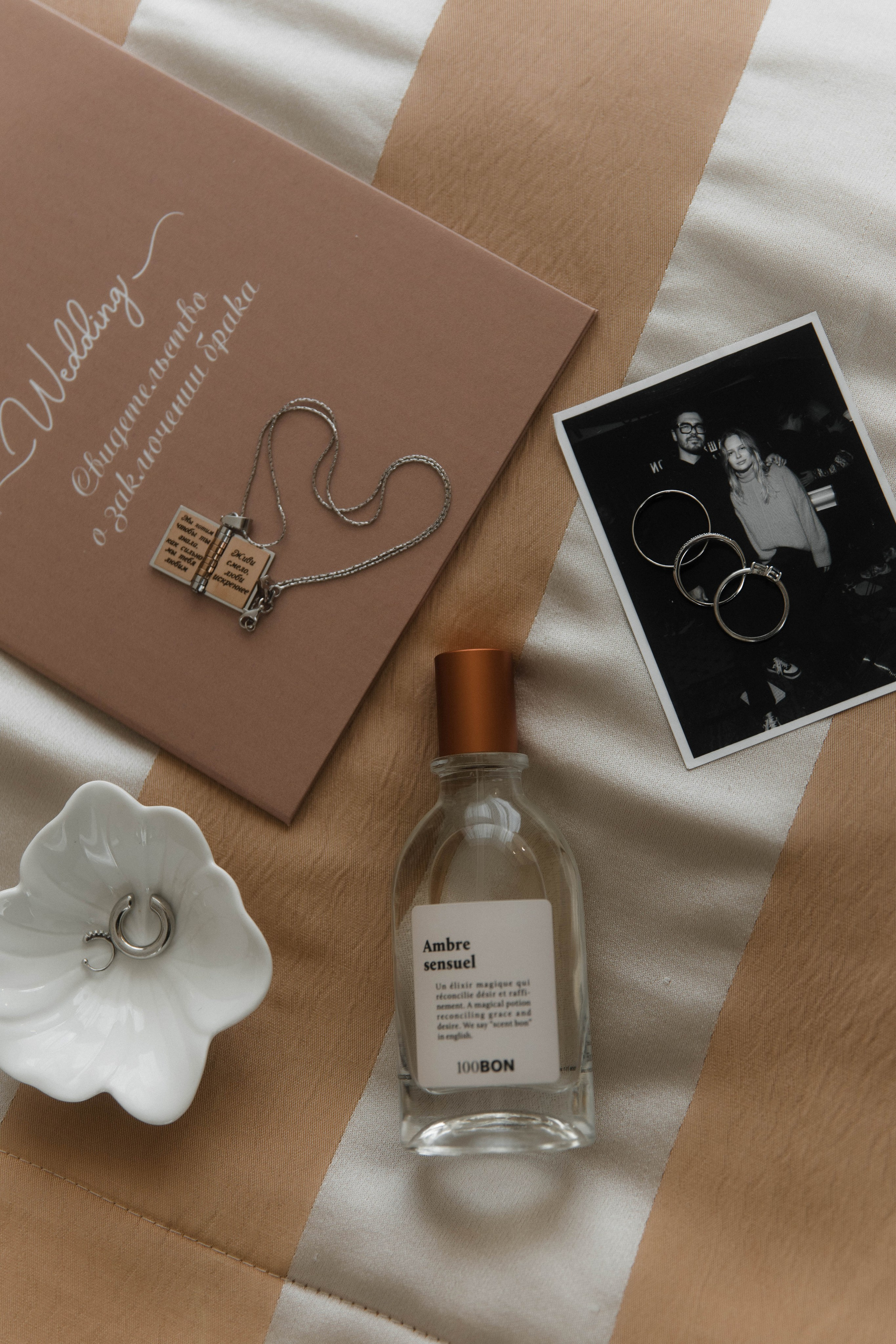 А & И Грибоедовский ЗАГС. Женский и свадебный фотограф Москва Елизавета Перова