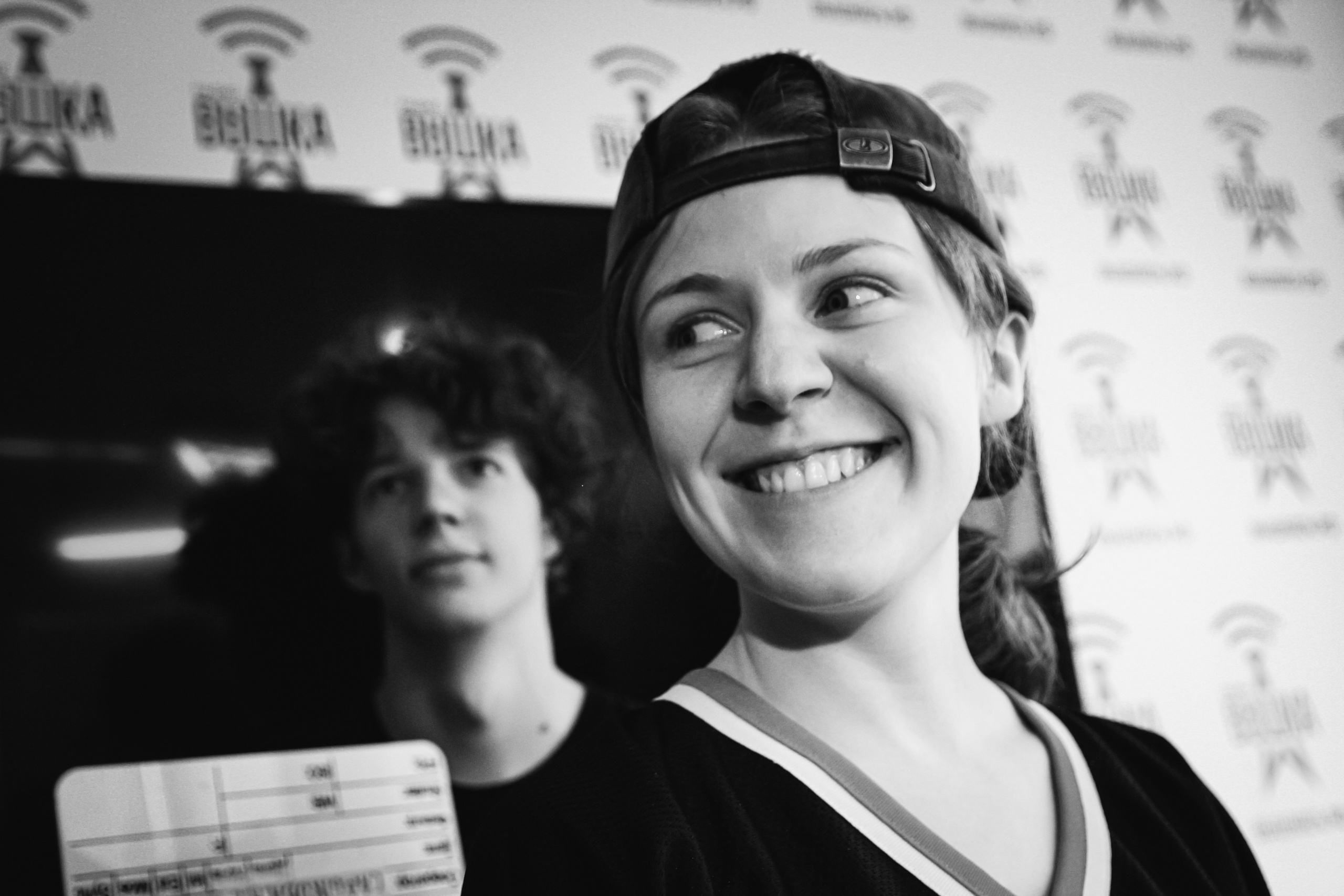 К\ф «Убавьте громкость». Главная