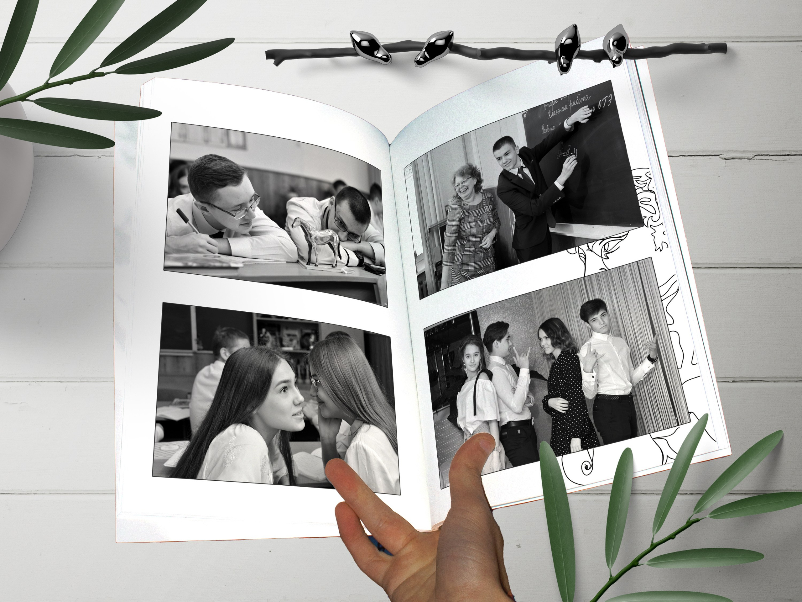 Давид. Выпускные фотокниги, фотосъемка, видеосъемка в Челябинске и области