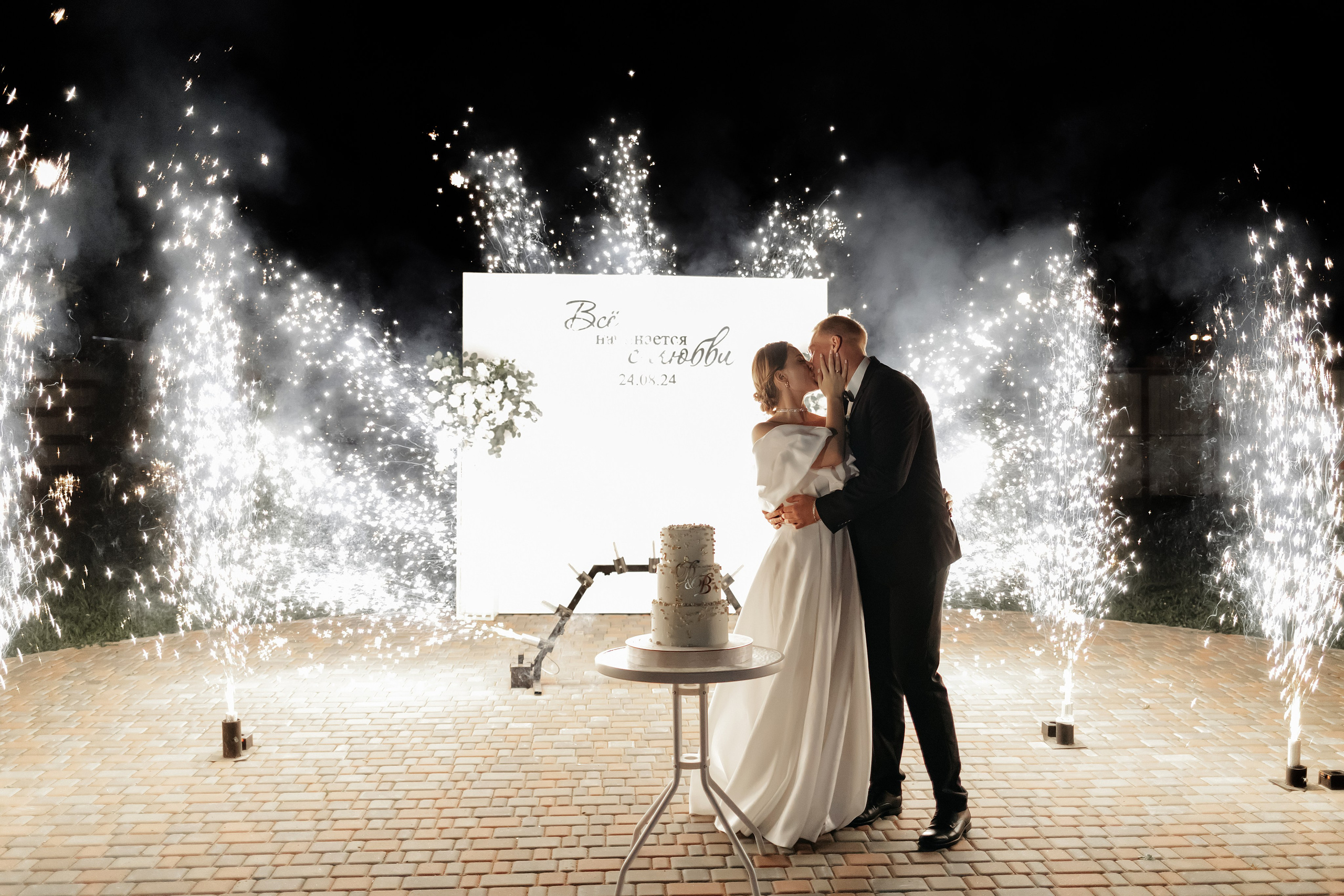 Валерия и Дмитрий. Свадебный фотограф в Пскове и Санкт-Петербурге | Анна Голикова