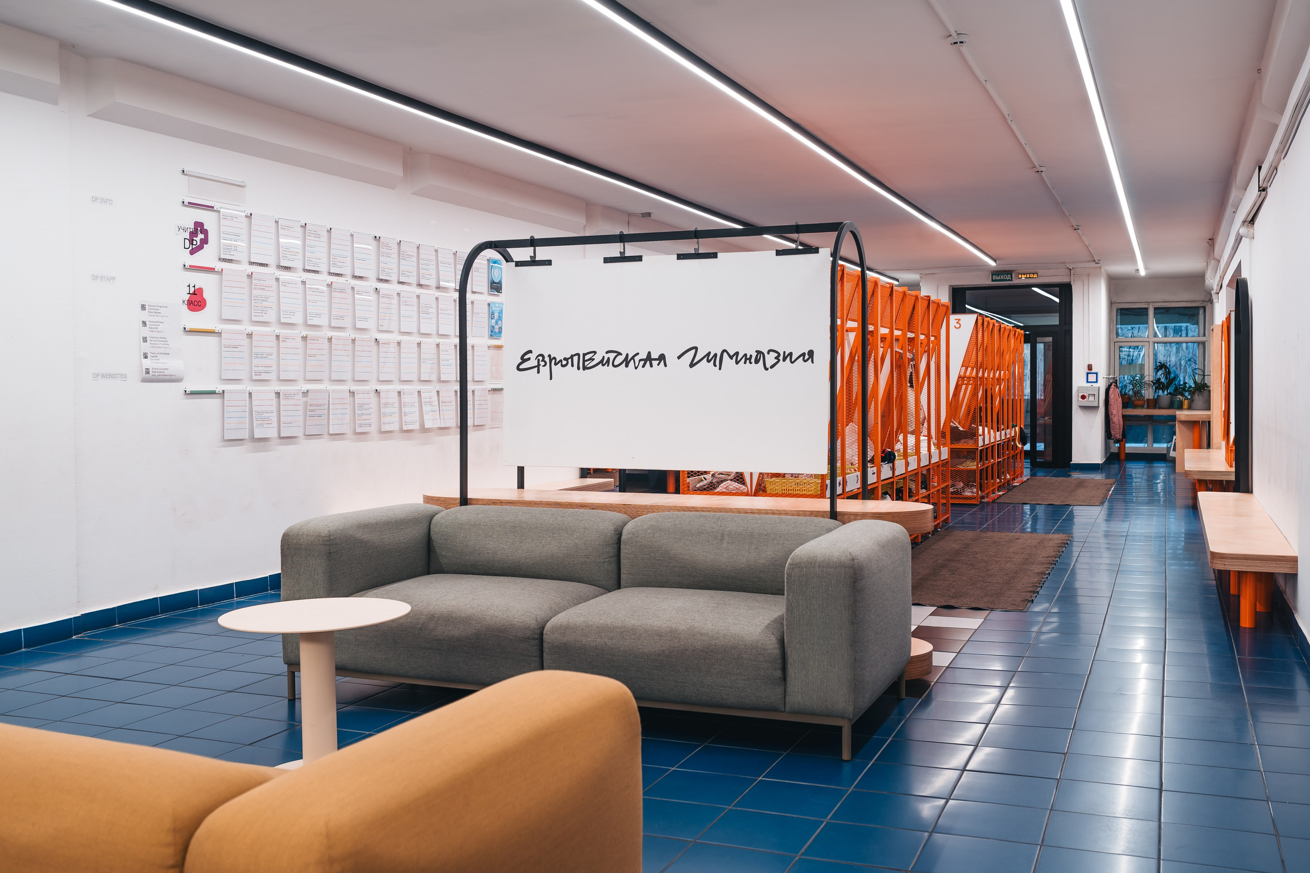 Европейская гимназия. @tomrus: Рустам Шагиморданов — фотограф