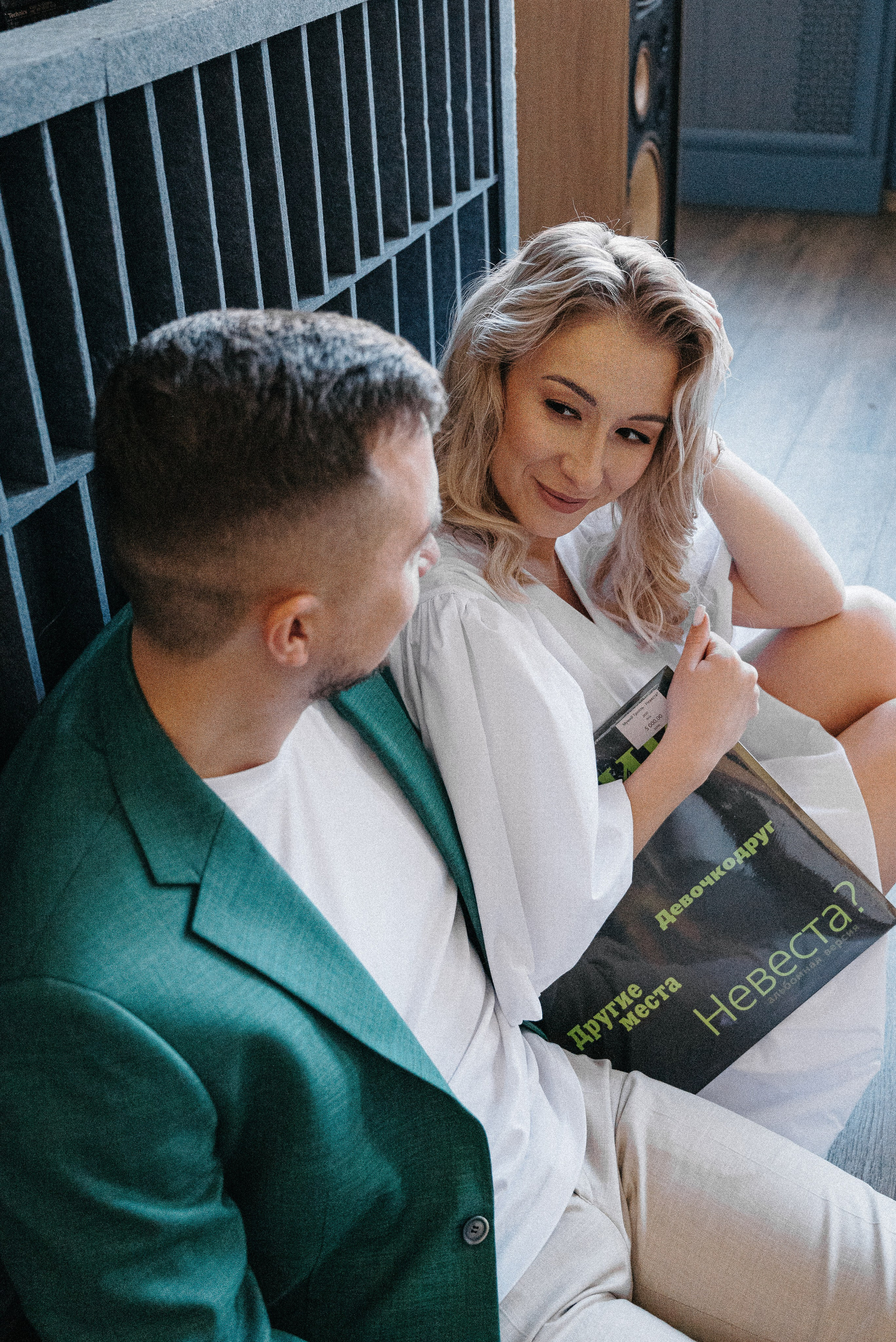 Лёша и Алина. Тамара Власова