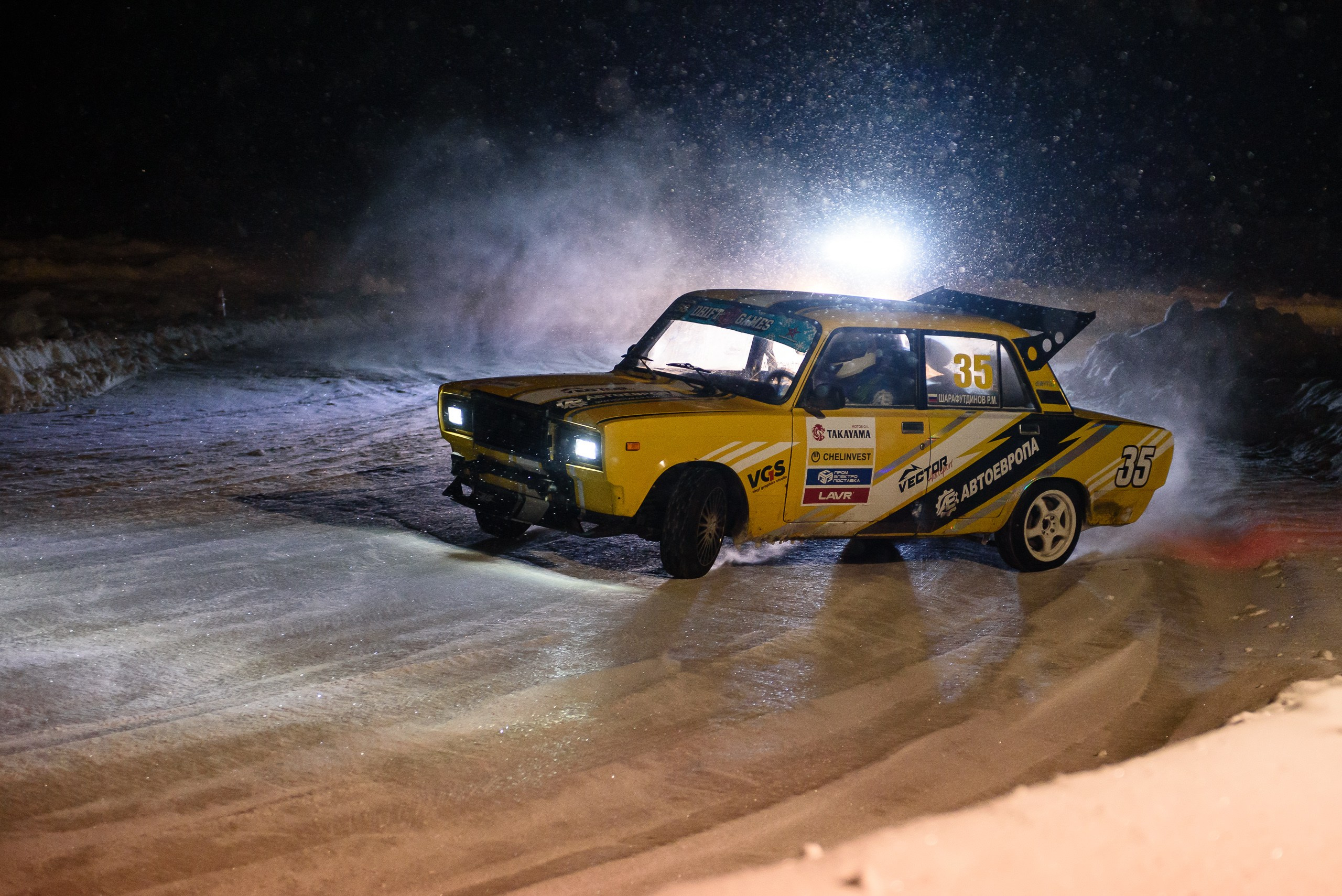 Автоспорт. Фотограф Андрей Балыкин