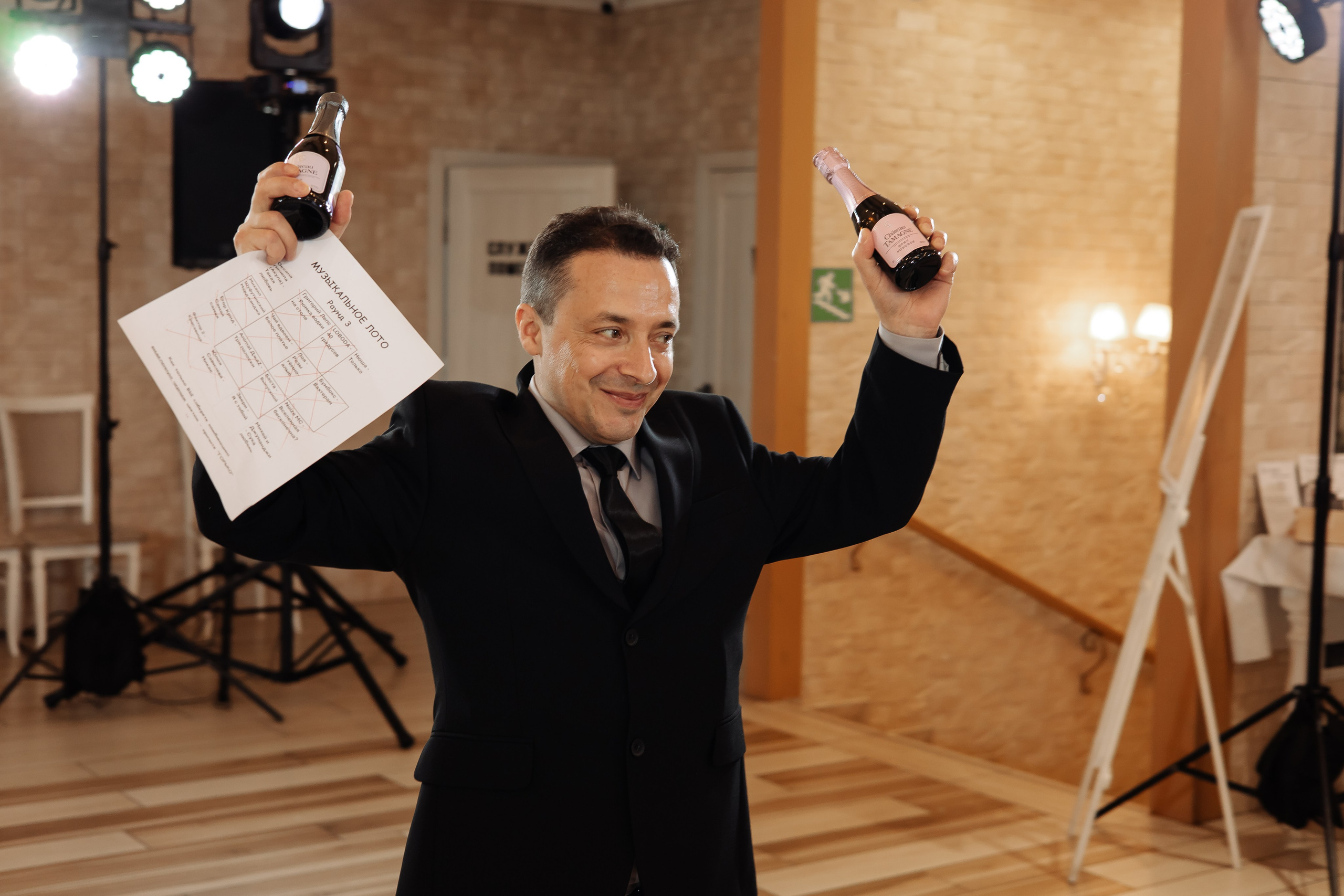 Даниил & Мария. Фотограф Орел Диана Ларичева