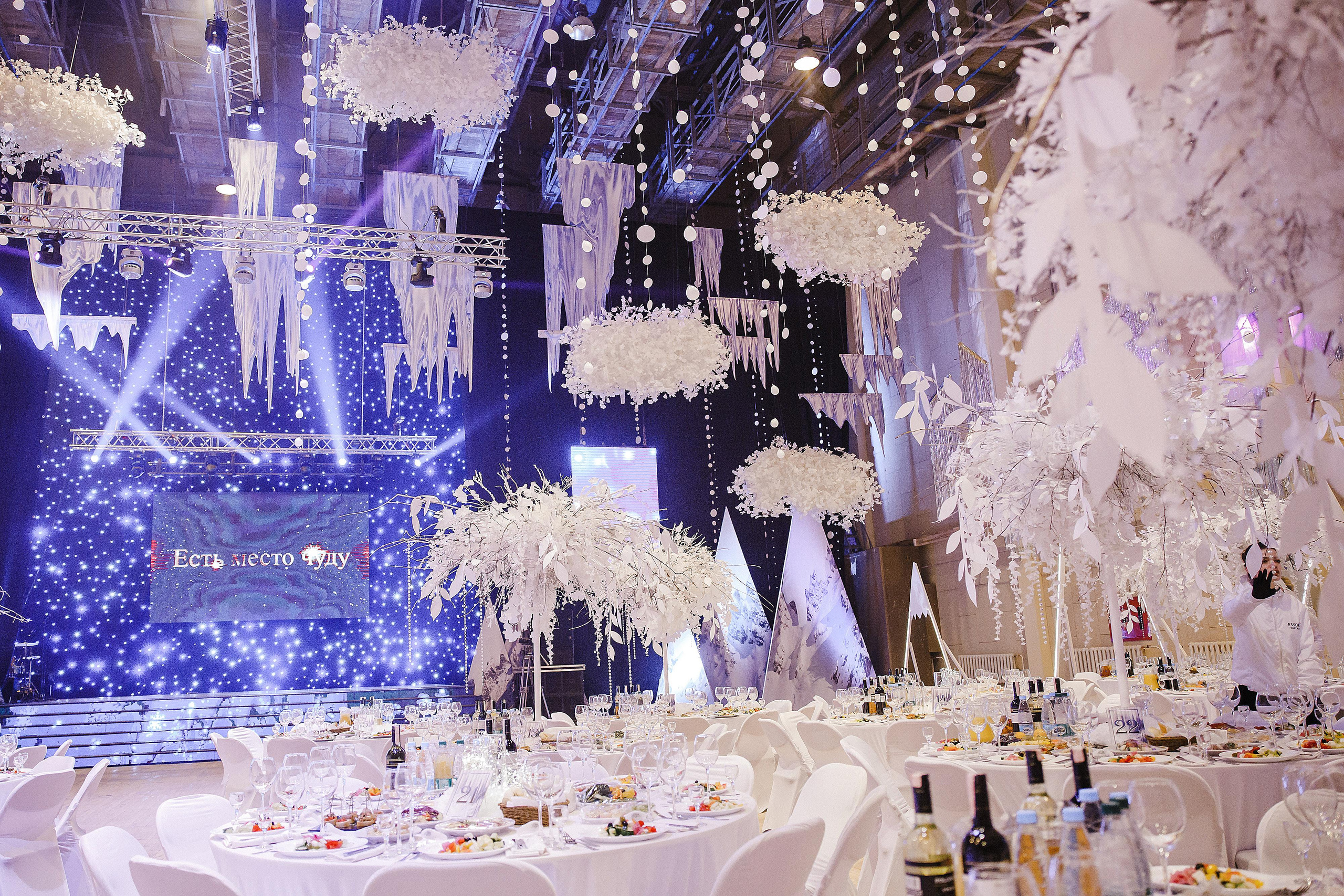 LeverX. Свадебный фотограф Минск РБ