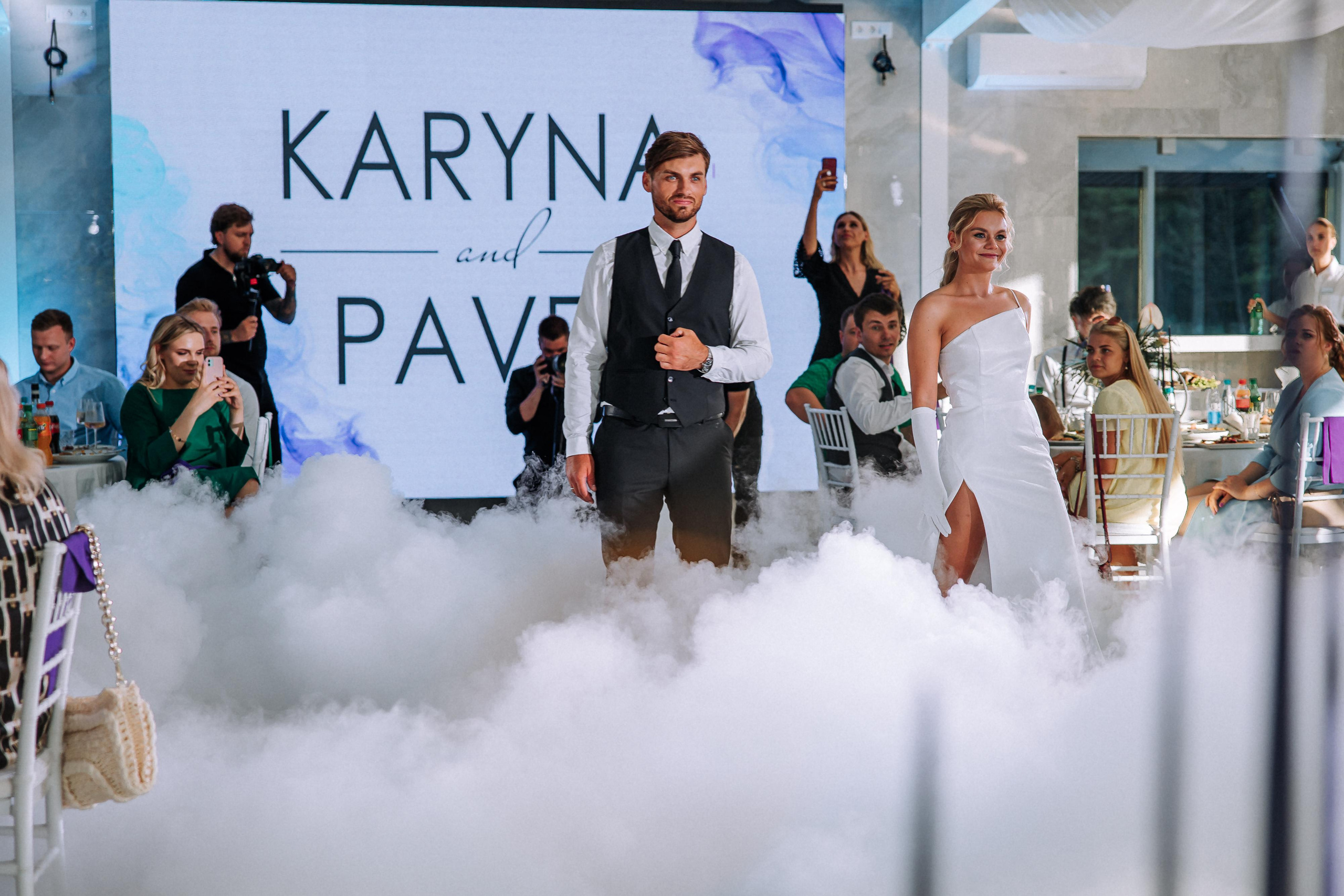 Павел и Карина. Свадебный фотограф Минск РБ