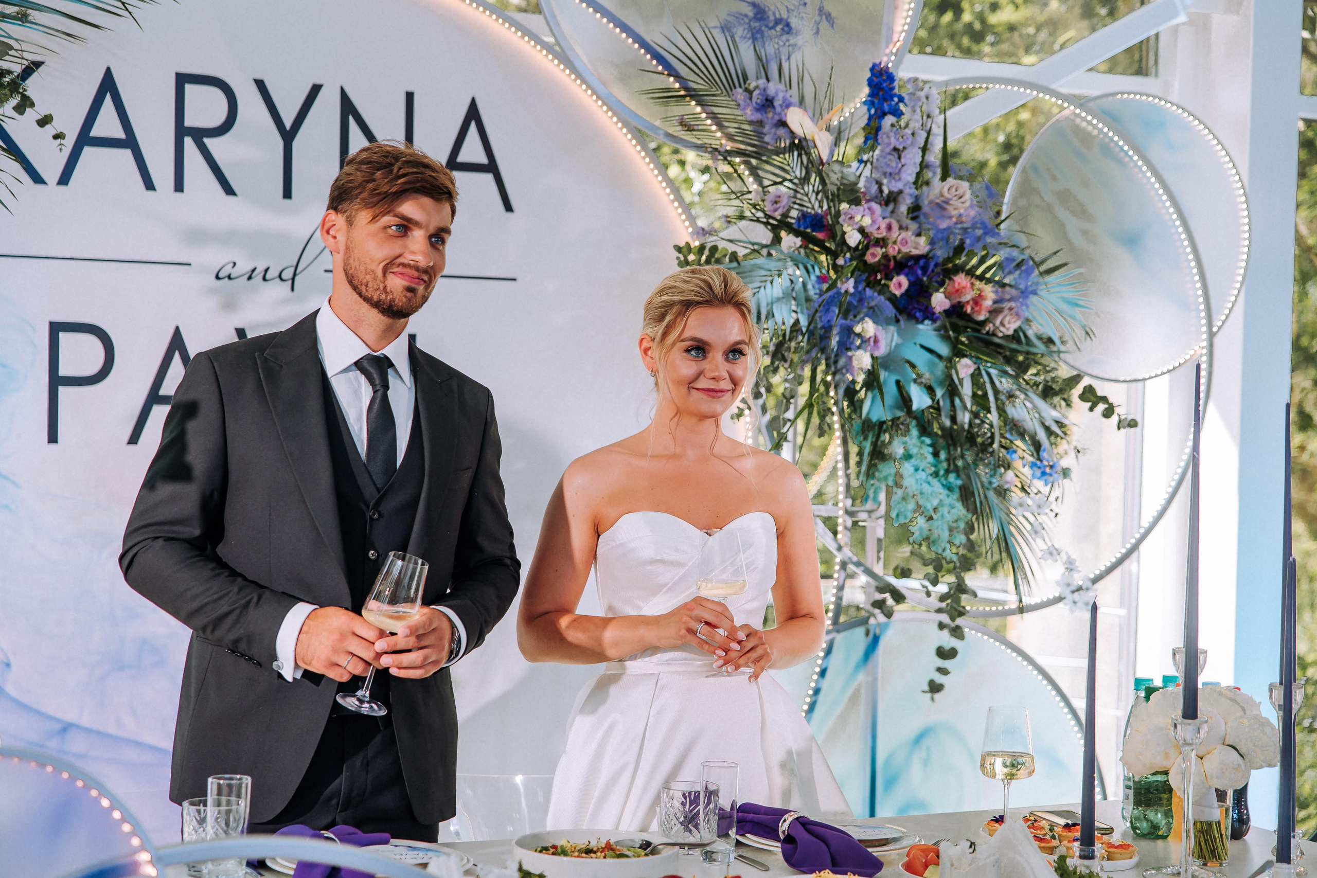 Павел и Карина. Свадебный фотограф Минск РБ