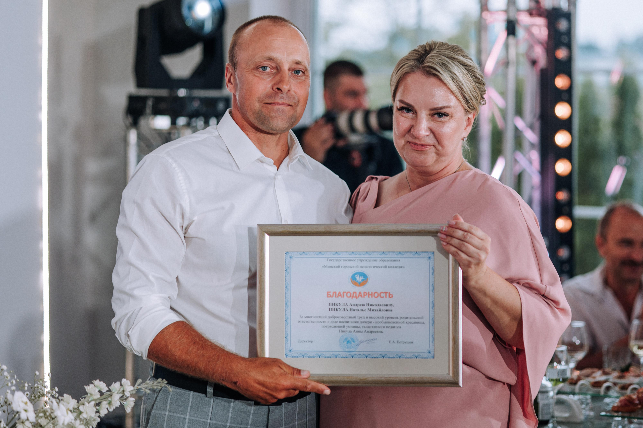 Анна и Дмитрий. Свадебный фотограф Минск РБ