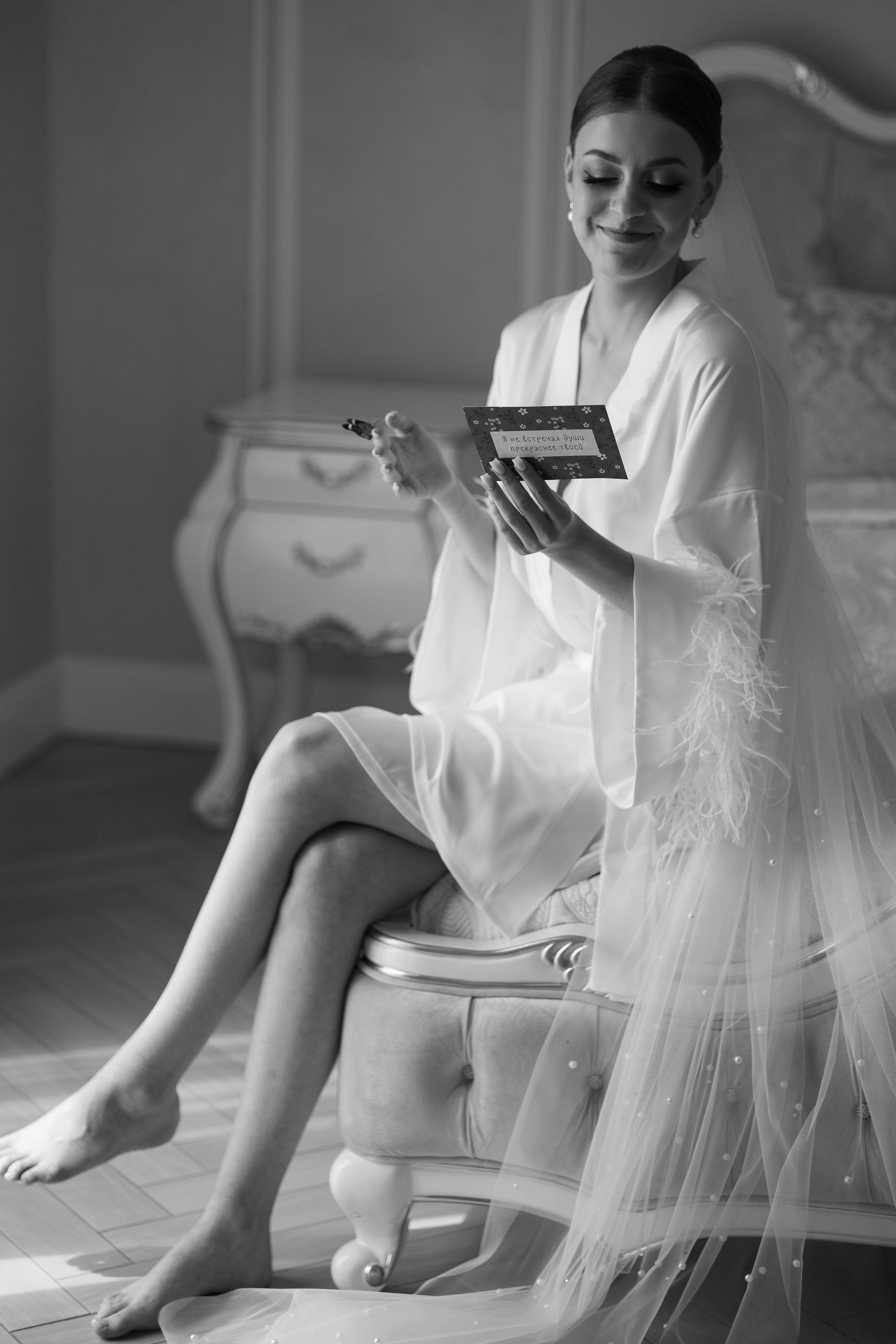 Анна и Дмитрий. Свадебный фотограф Минск РБ