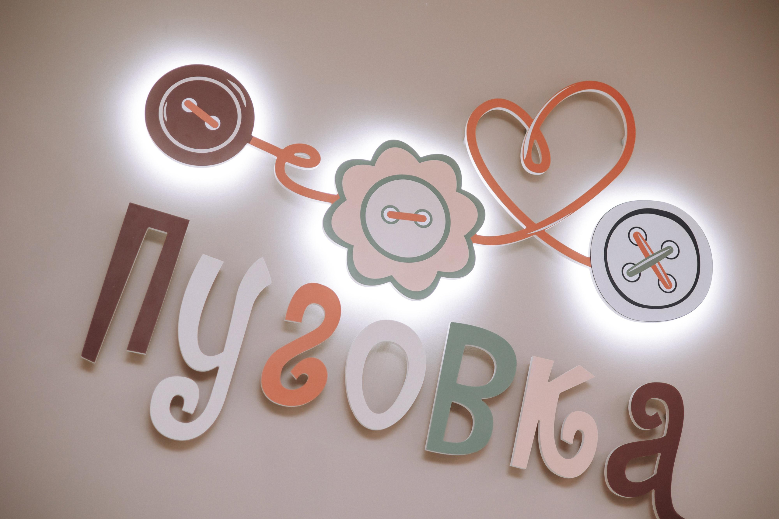 Алиса 1 годик. Свадебный фотограф Минск РБ