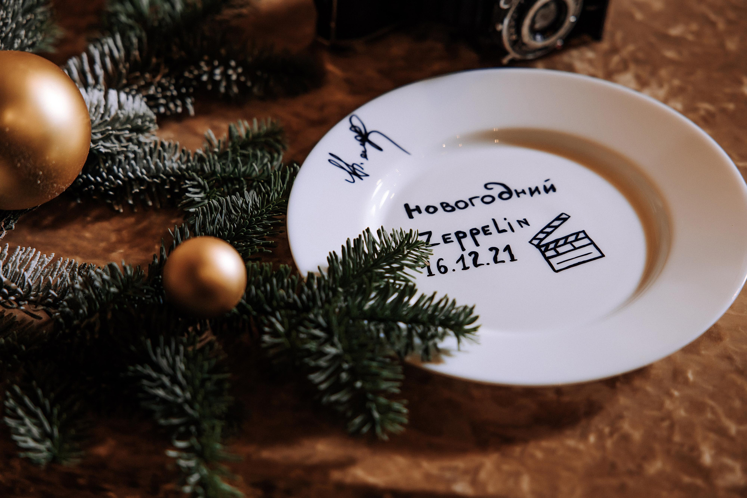 Корпоратив ZEPPELIN. Свадебный фотограф Минск РБ