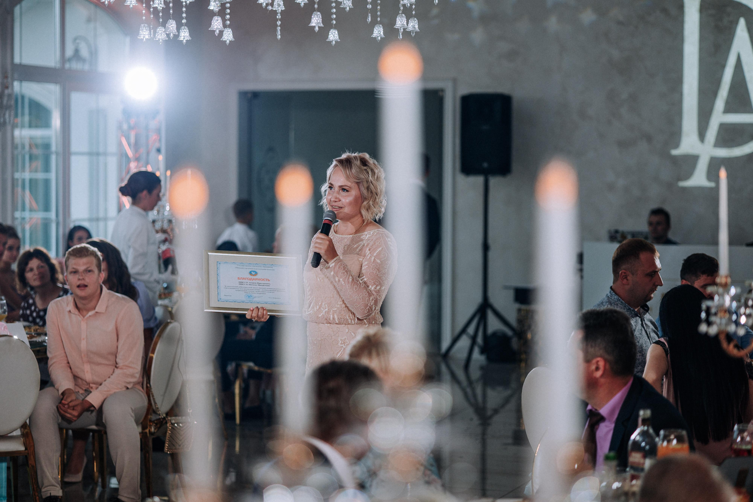 Анна и Дмитрий. Свадебный фотограф Минск РБ