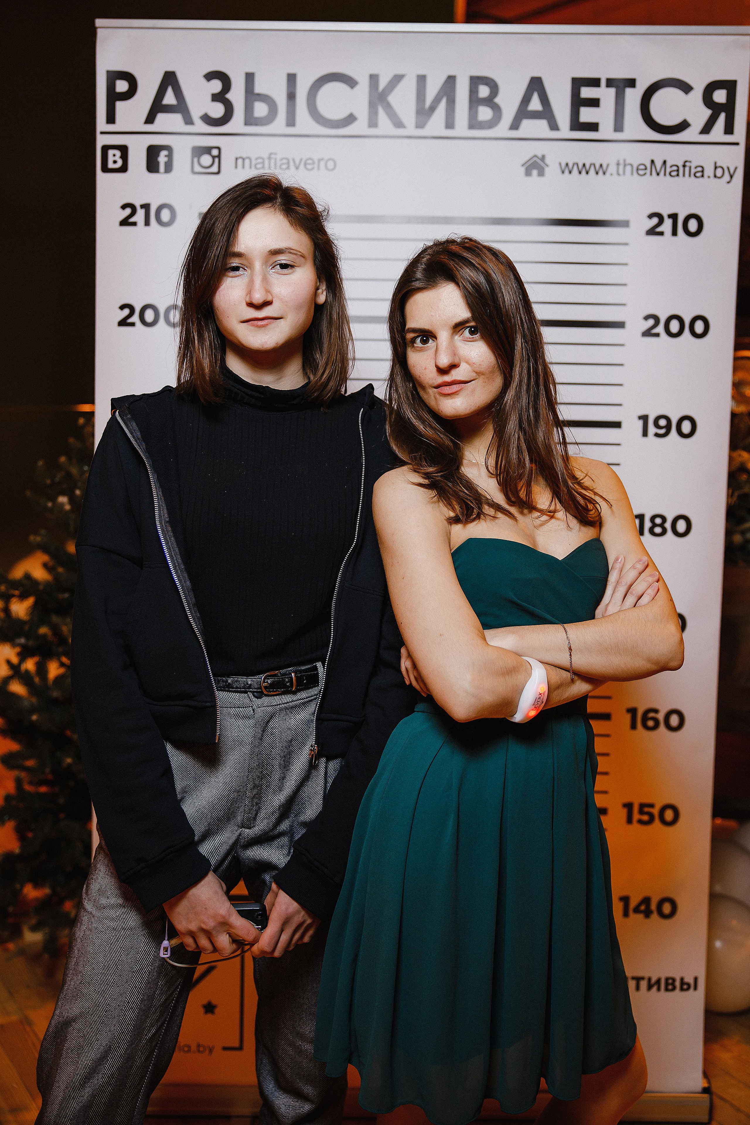 LeverX. Свадебный фотограф Минск РБ