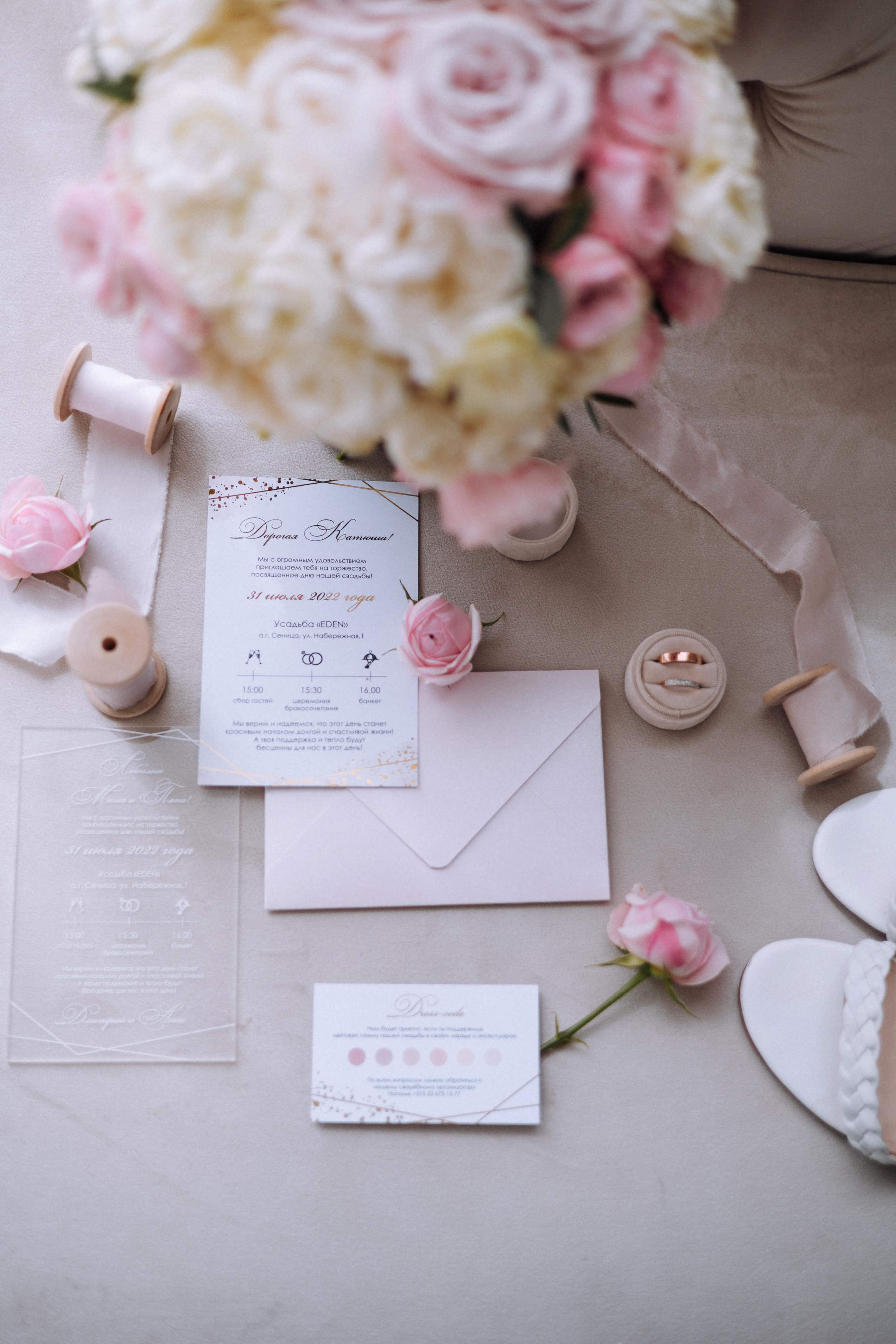 Анна и Дмитрий. Свадебный фотограф Минск РБ