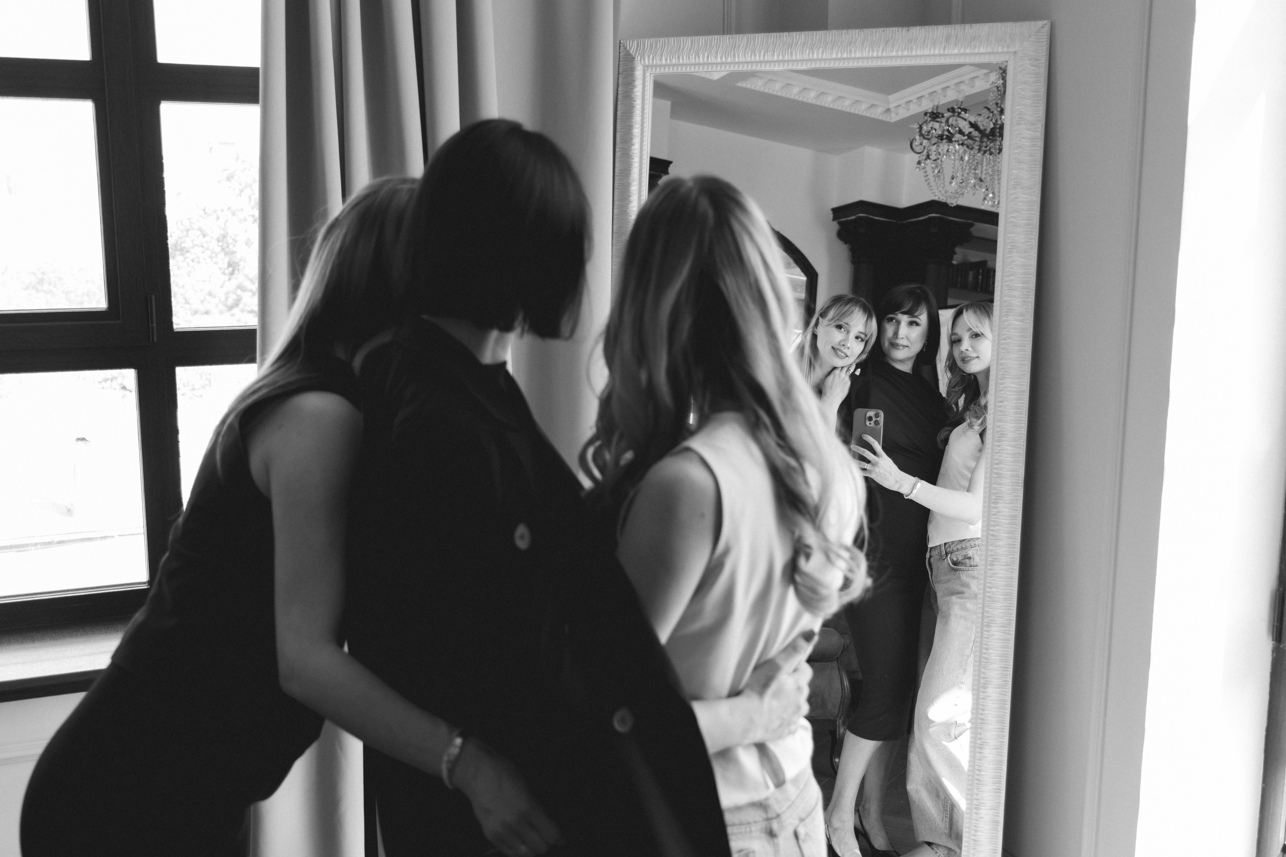 Мама и дочери. Aleksantis