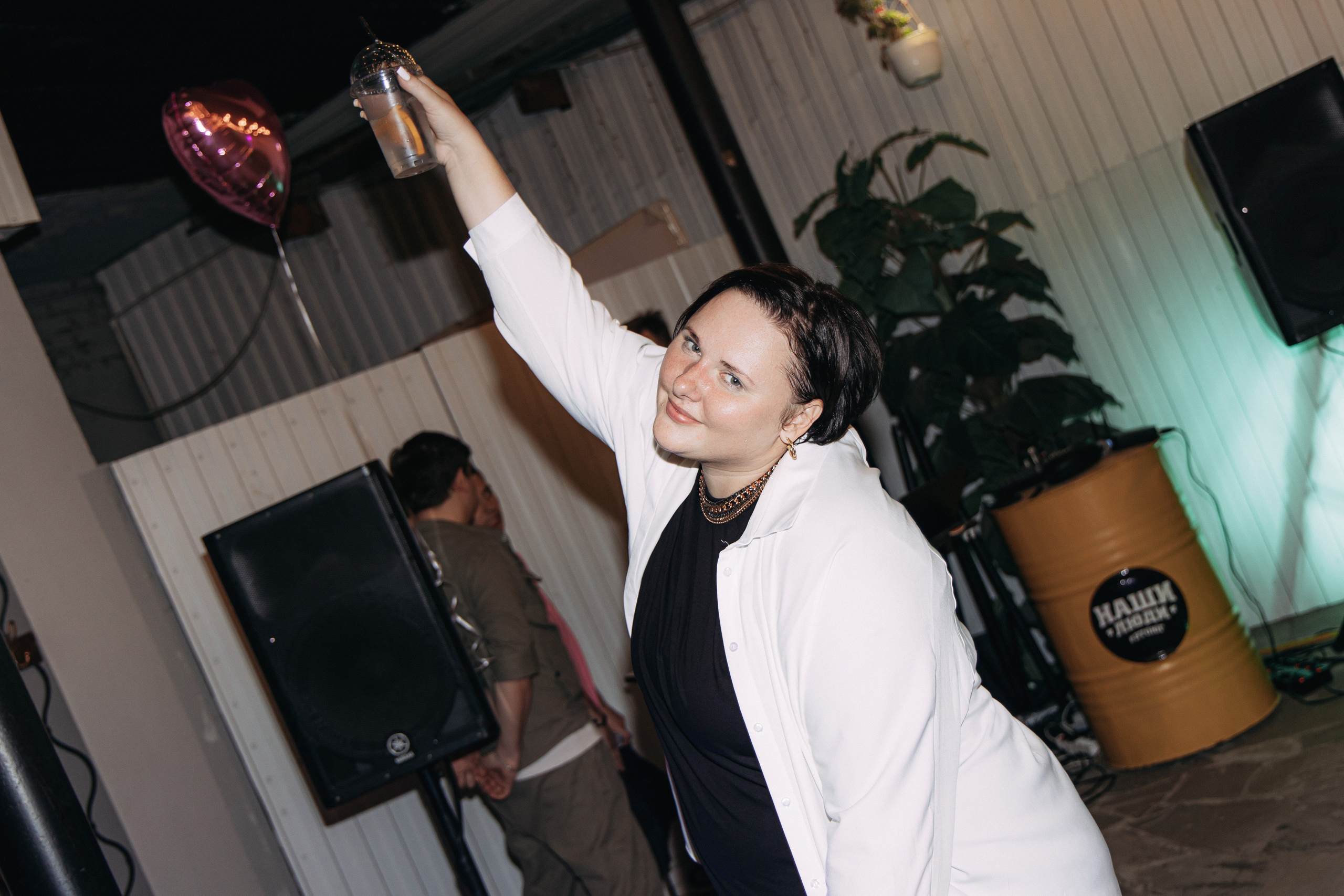 День Рождения Дев. Aleksantis