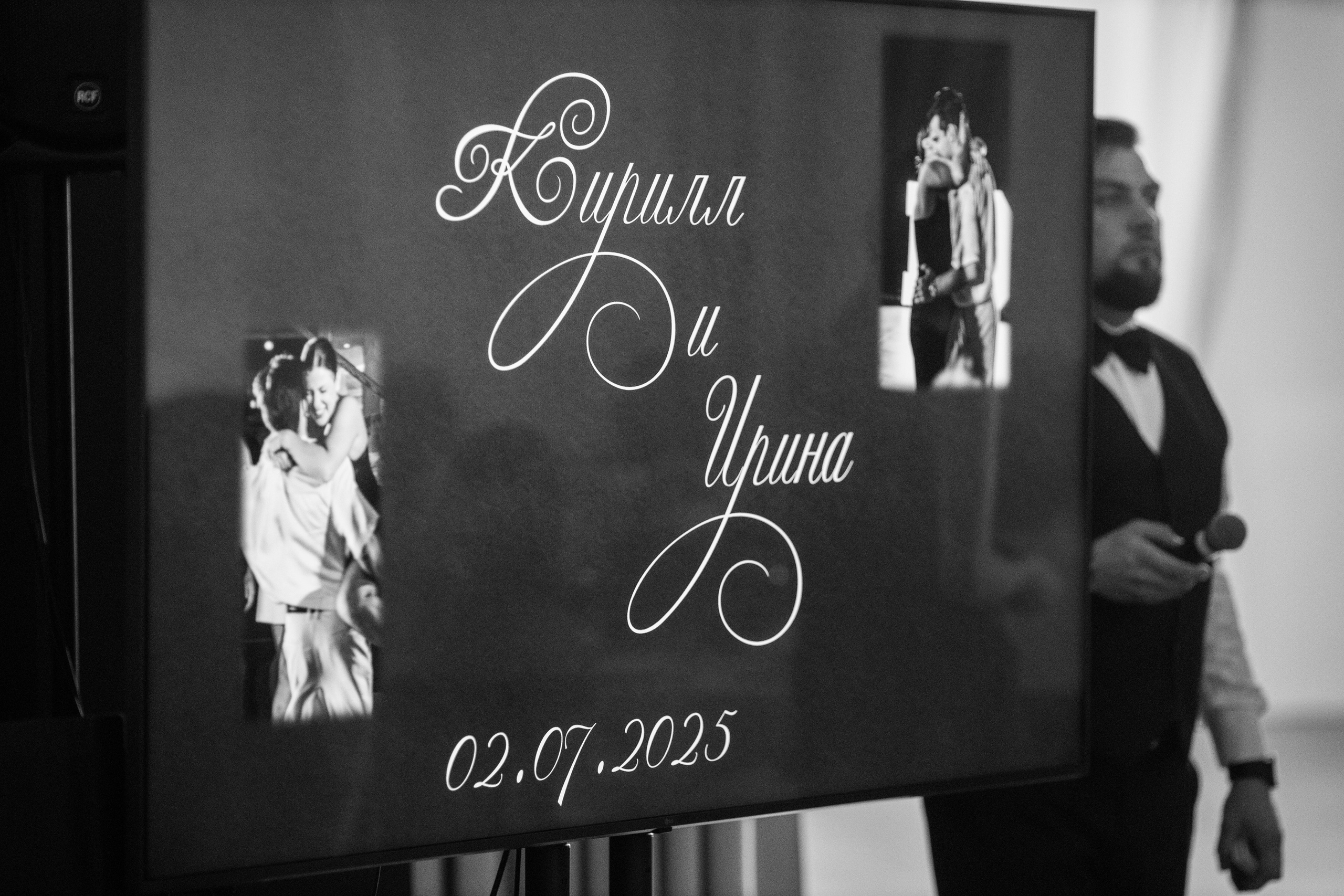 Свадебная фотосъемка в «Двор Стайки»