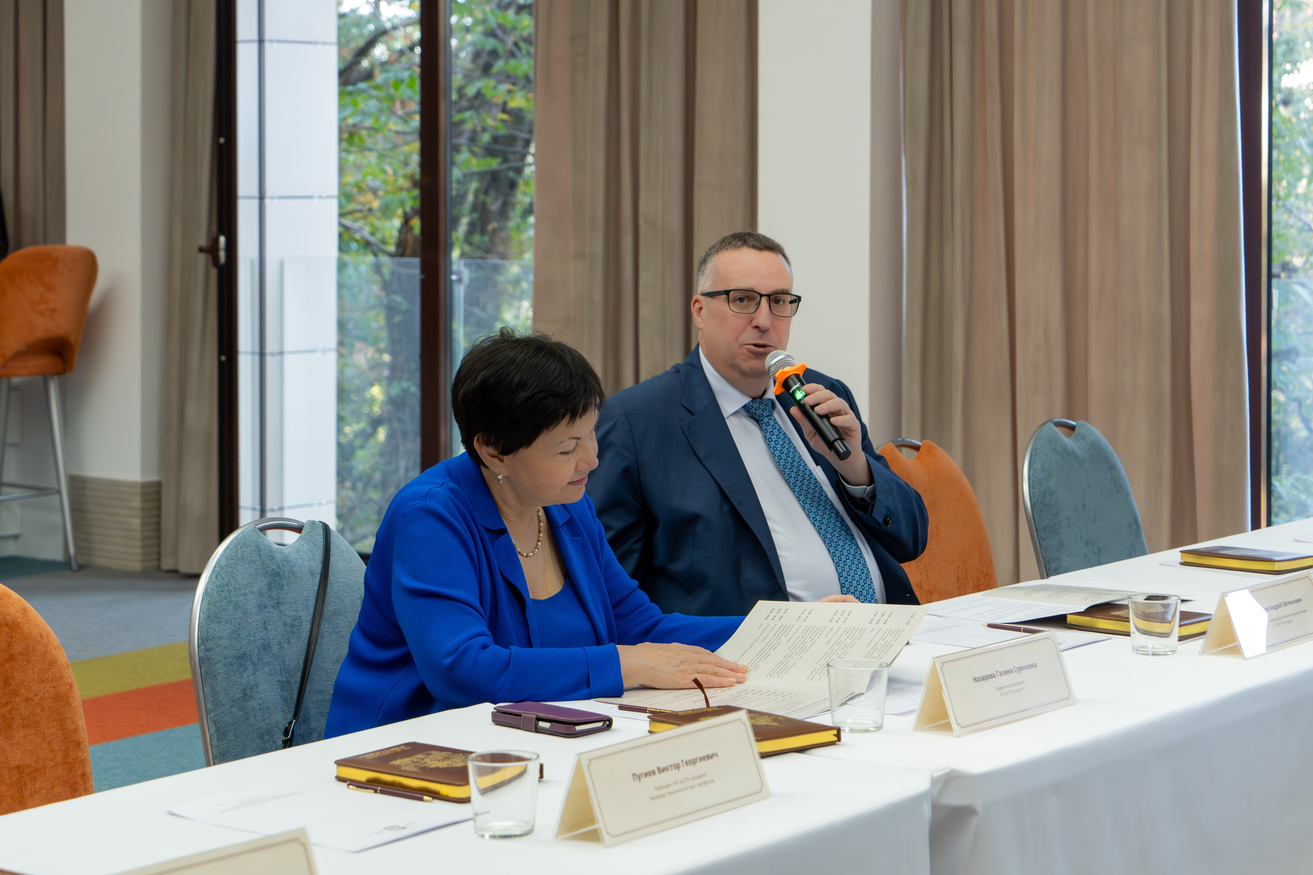 ЦСТЭ холдинг 2023. Репортажный фотограф в Красной Поляне и Сочи Павлюченко Екатерина