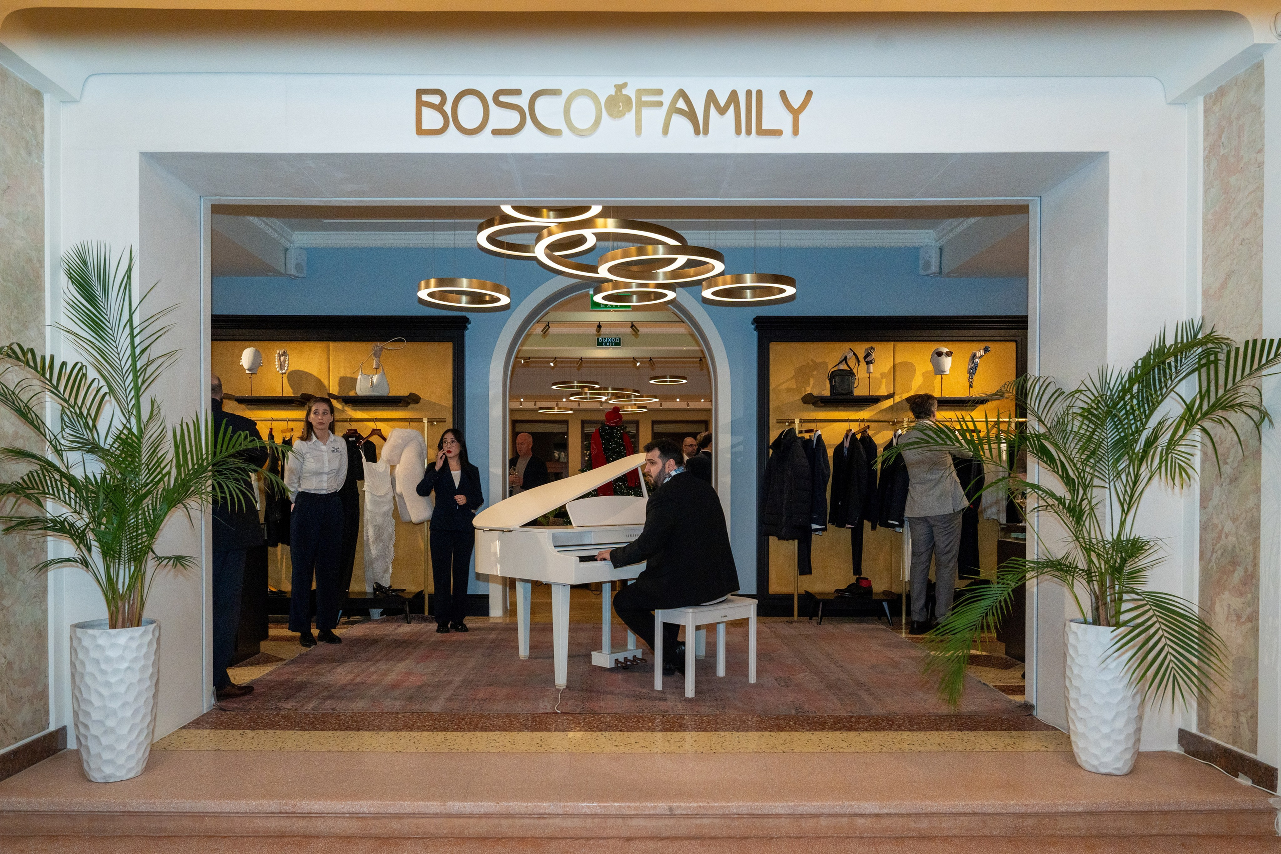 RS Bosco. Репортажный фотограф в Красной Поляне и Сочи Павлюченко Екатерина