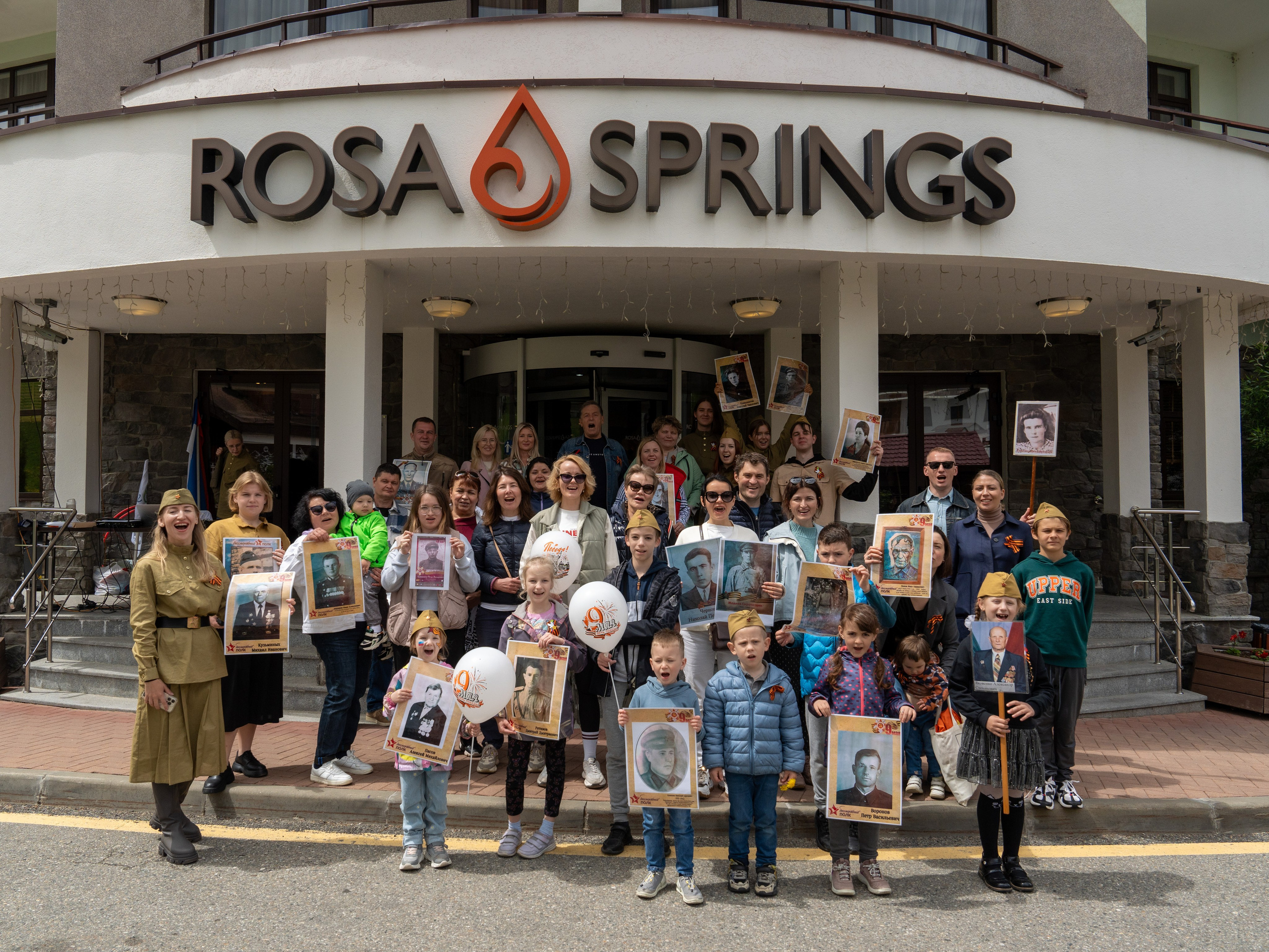 Шествие бессмертного полка 9 мая 2024 Rosa Springs. Репортажный фотограф в Красной Поляне и Сочи Павлюченко Екатерина