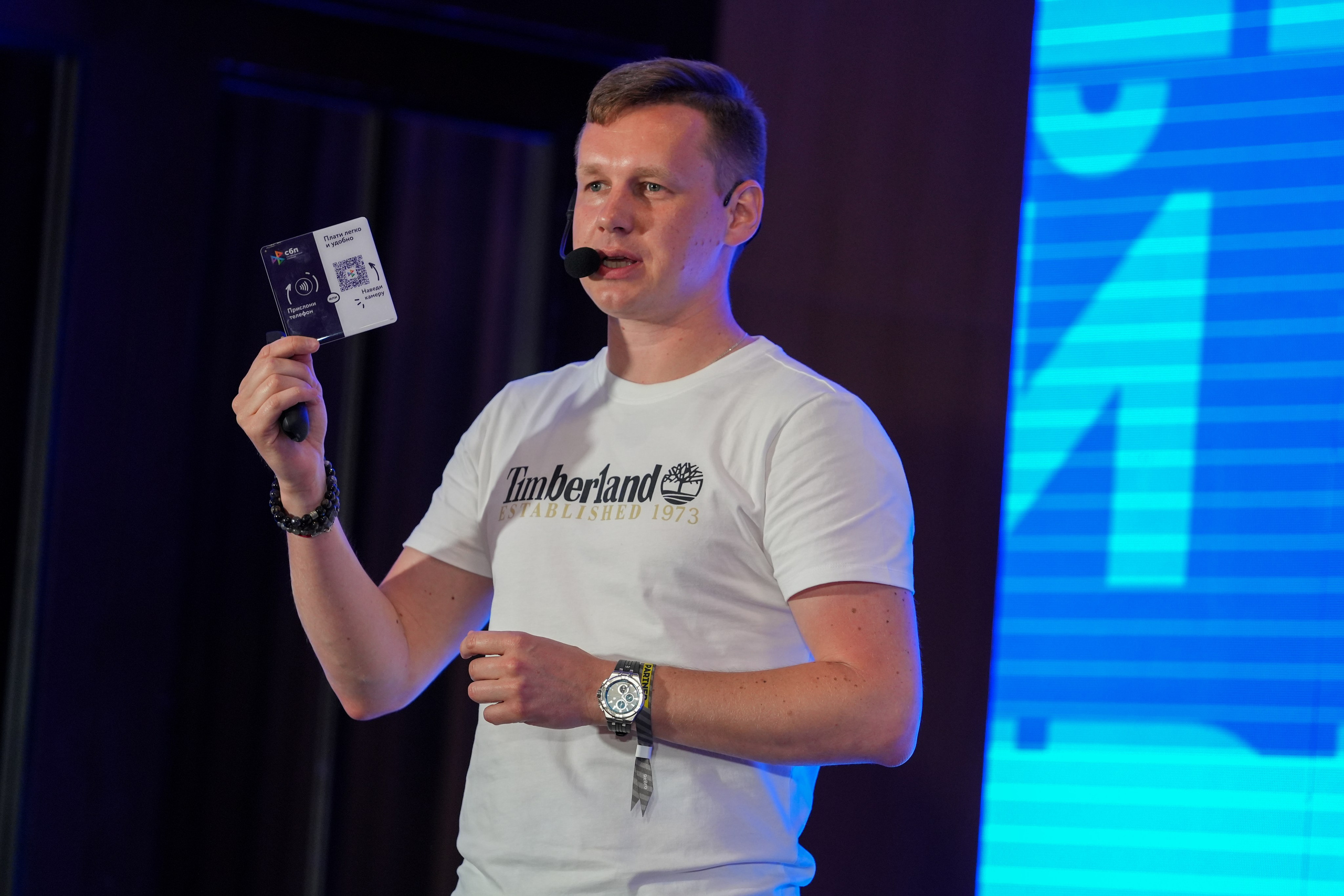 Фотоотчет партнерской интеграции СБП на Gastreet 2023. Репортажный фотограф в Красной Поляне и Сочи Павлюченко Екатерина