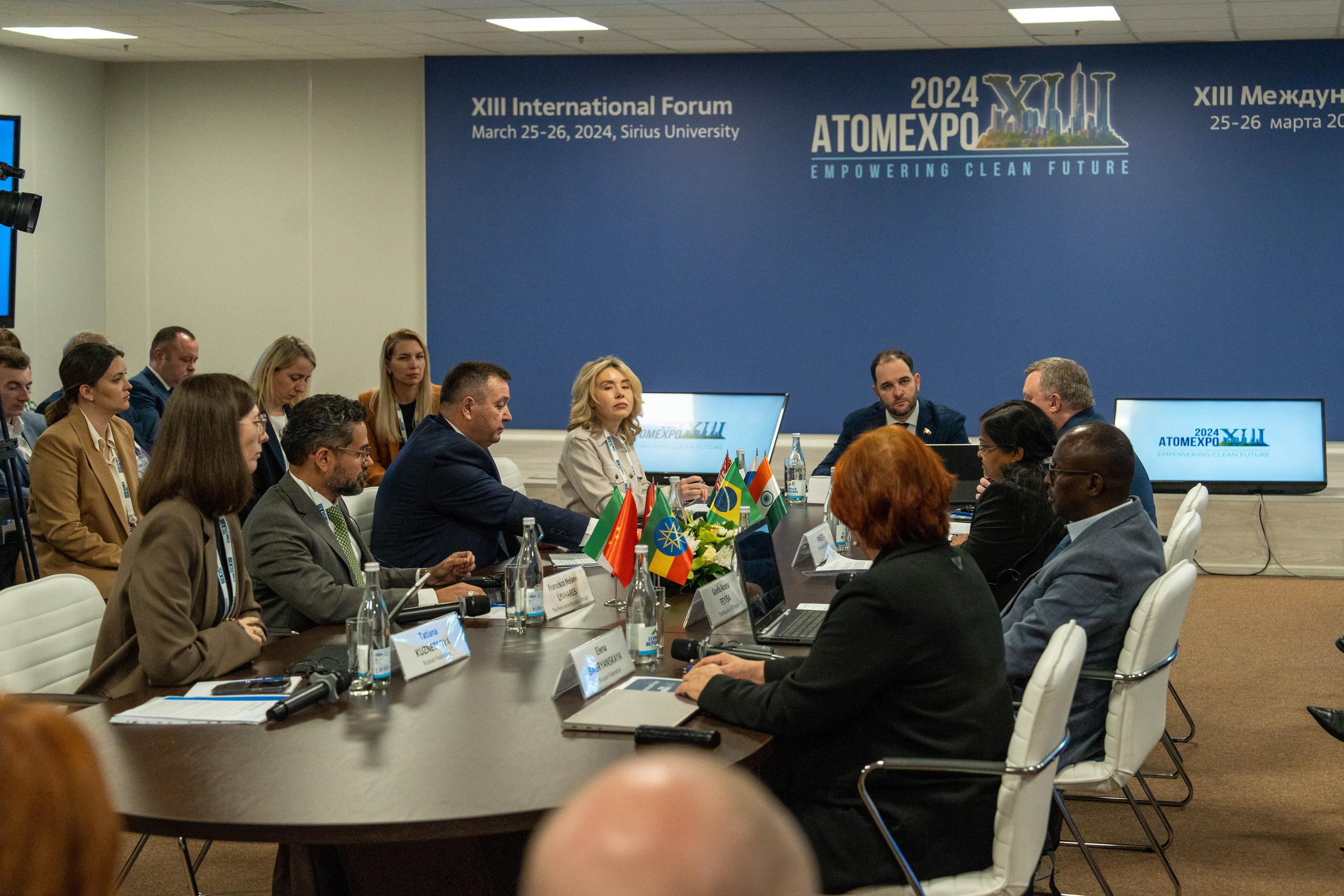 Форум АтомЭкспо 2024 Сириус. Репортажный фотограф в Красной Поляне и Сочи Павлюченко Екатерина