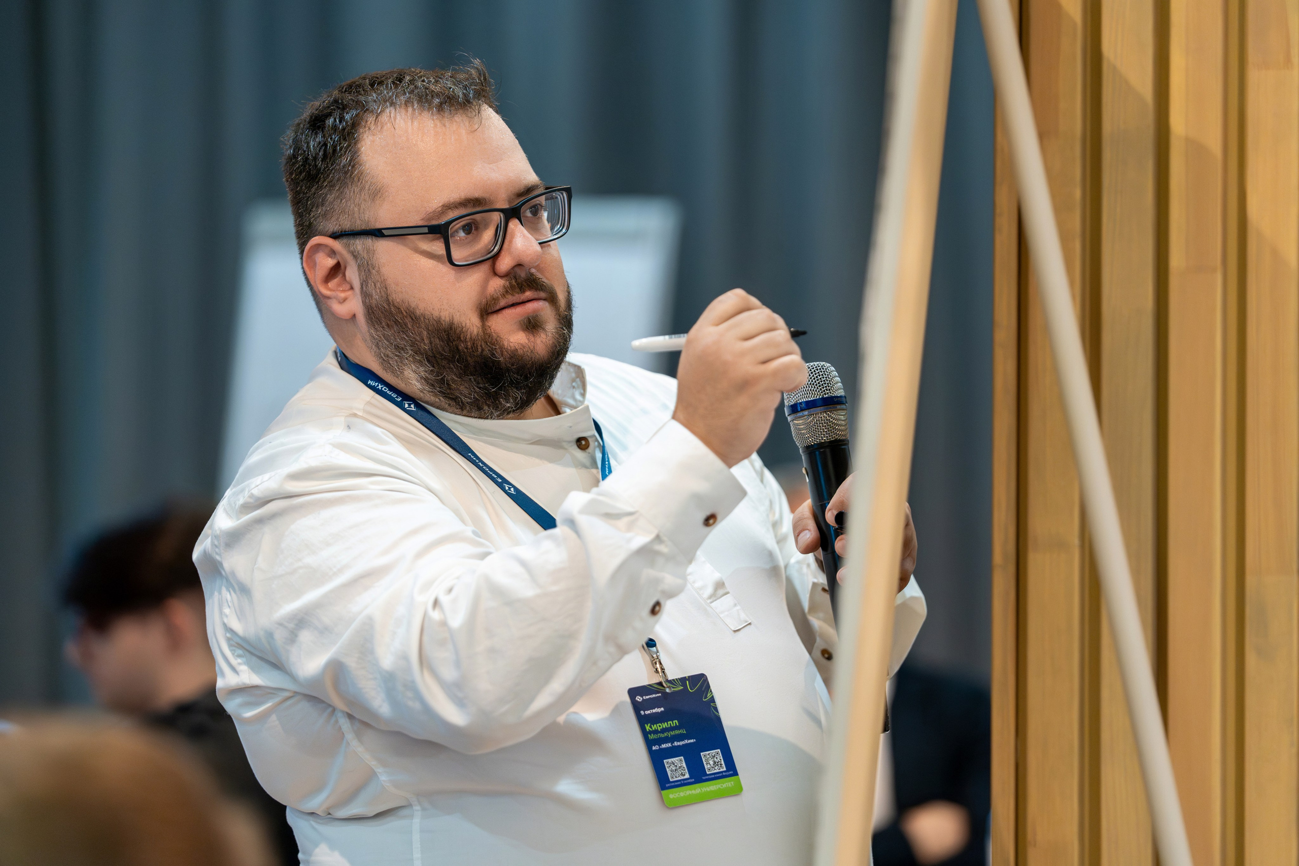 Форум развития 2024 ЕвроХим. Репортажный фотограф в Красной Поляне и Сочи Павлюченко Екатерина