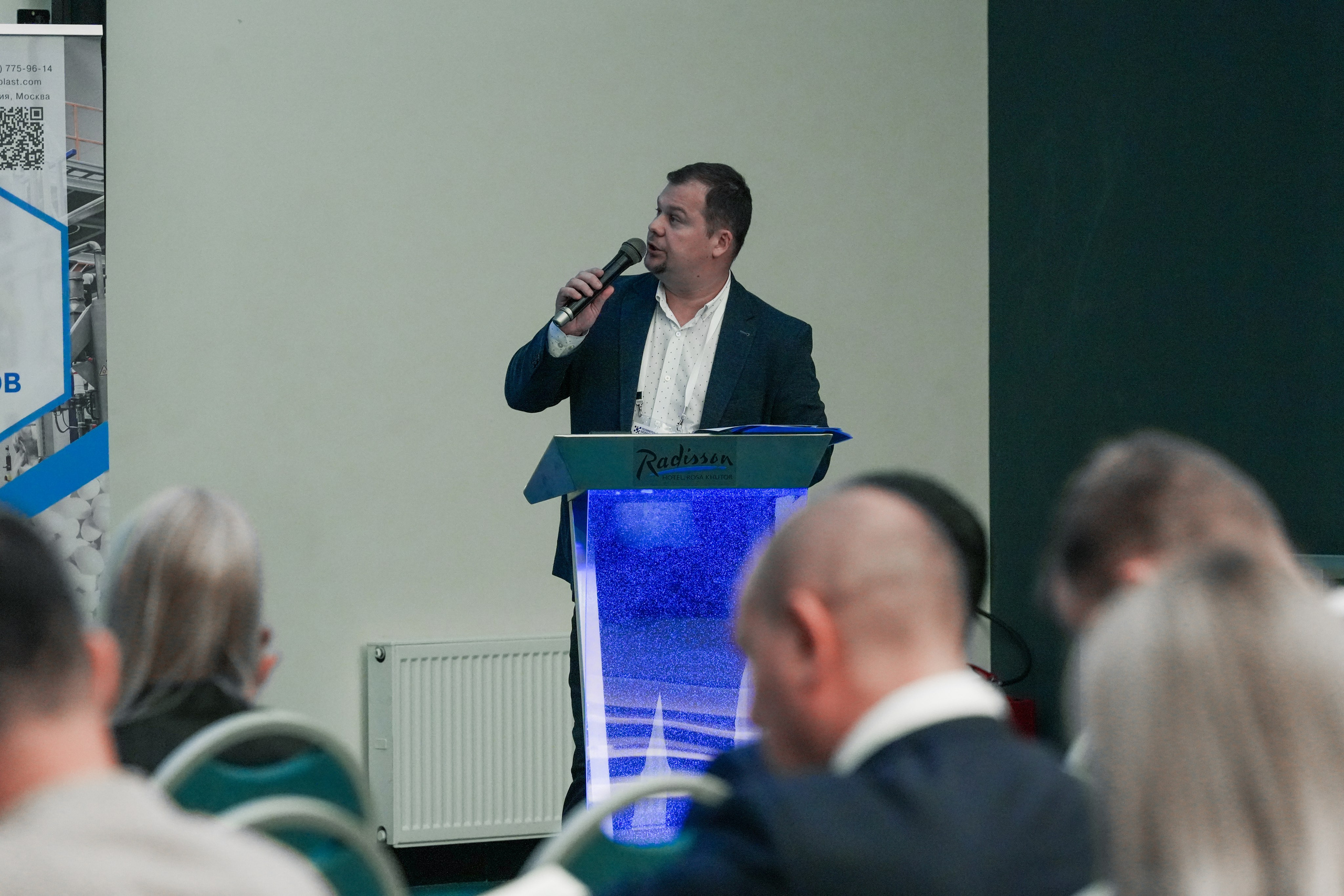 Форум «Полимерный бизнес России» на курорте Роза Хутор. Репортажный фотограф в Красной Поляне и Сочи Павлюченко Екатерина