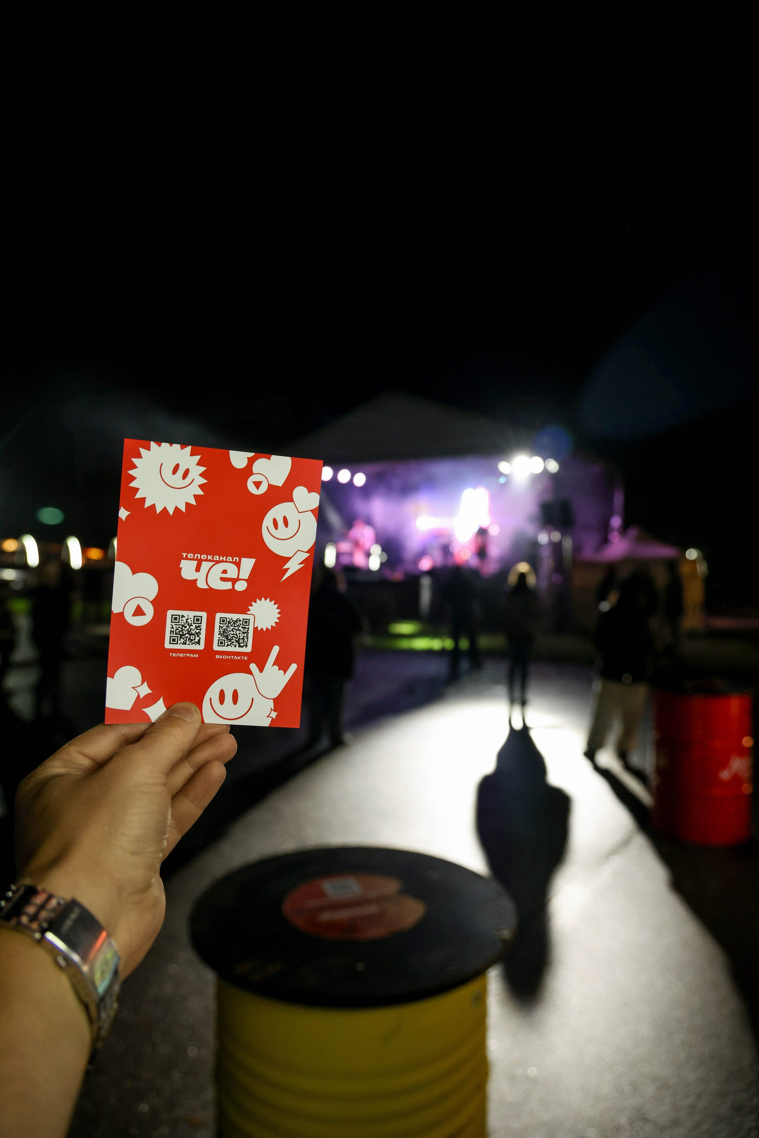 ЧЕ на НашРокФест. Фотограф Антон Чупринин