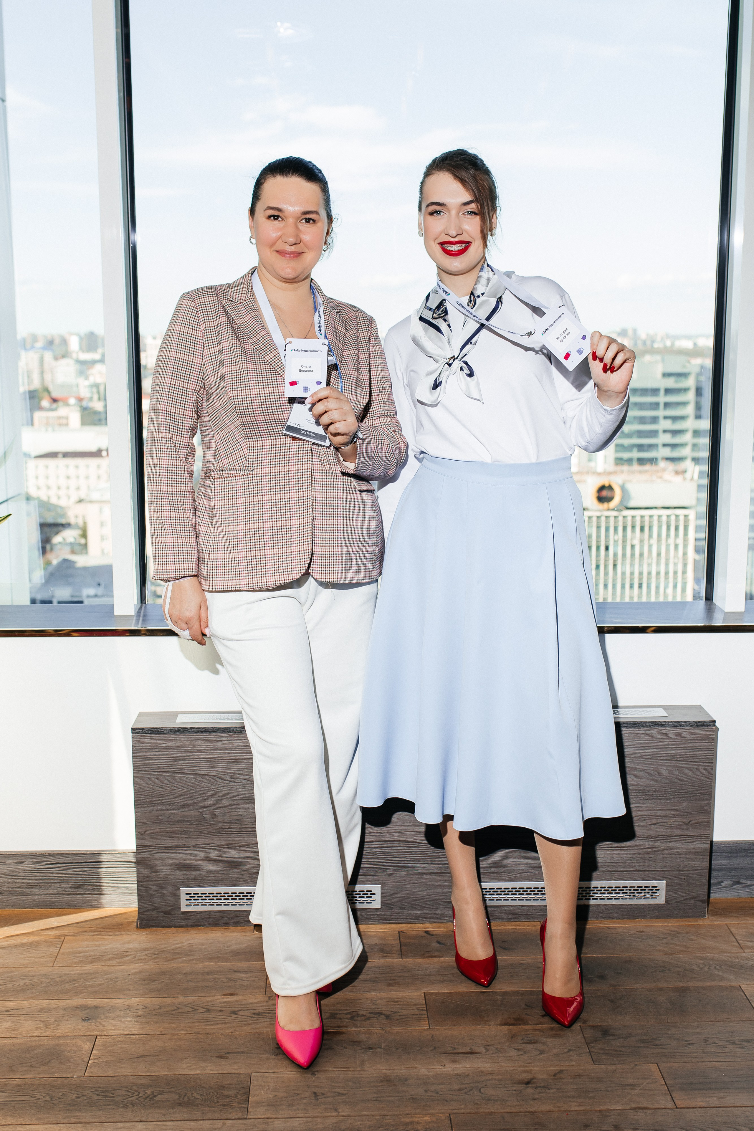 Конференция Авито. Фотограф в Краснодаре Алла Потоцкая