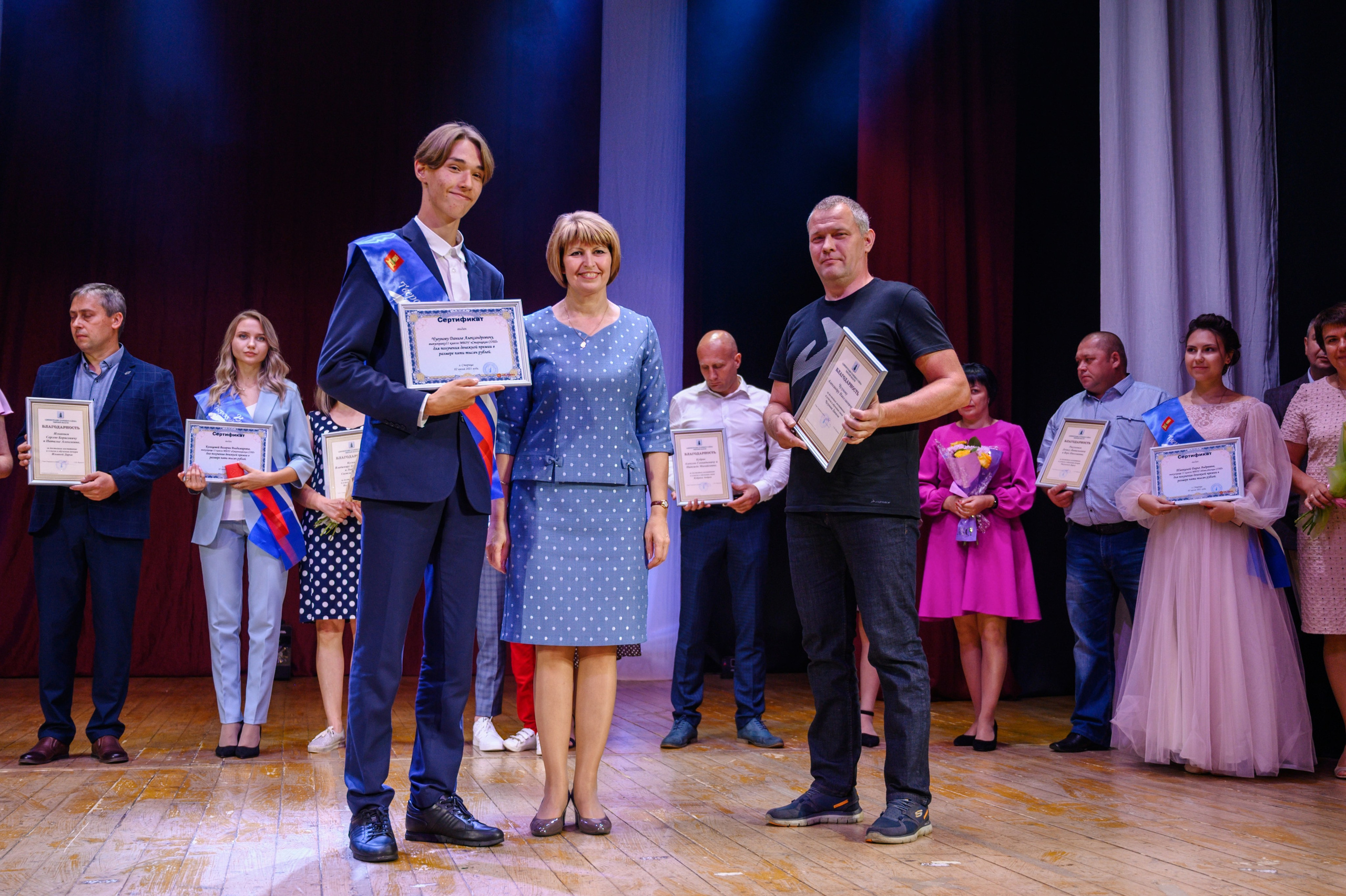 Бал Выпускников — 2021