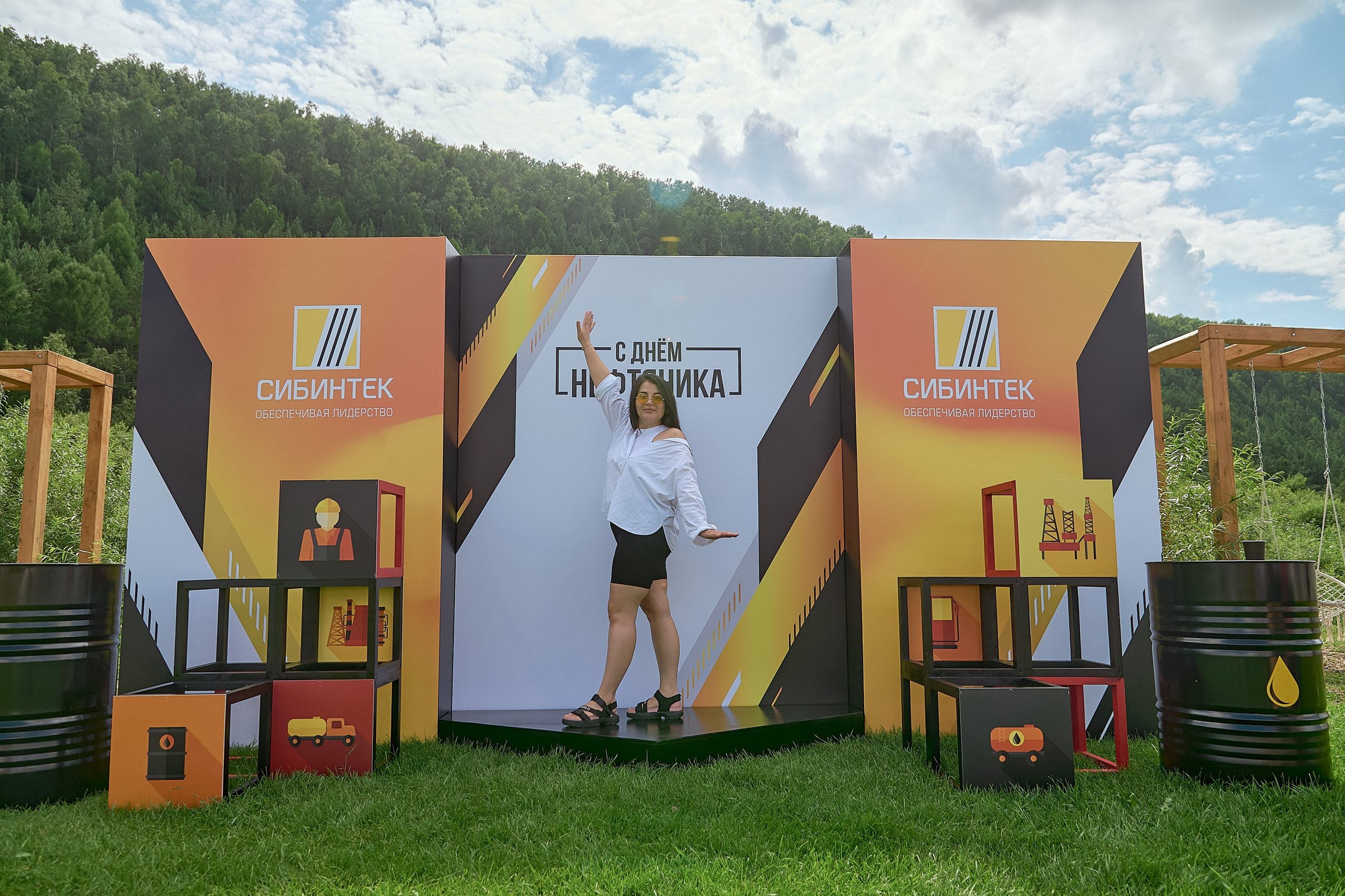 СИБИНТЕК — День нефтянника. Фотограф Яковлев Роман — Красноярск