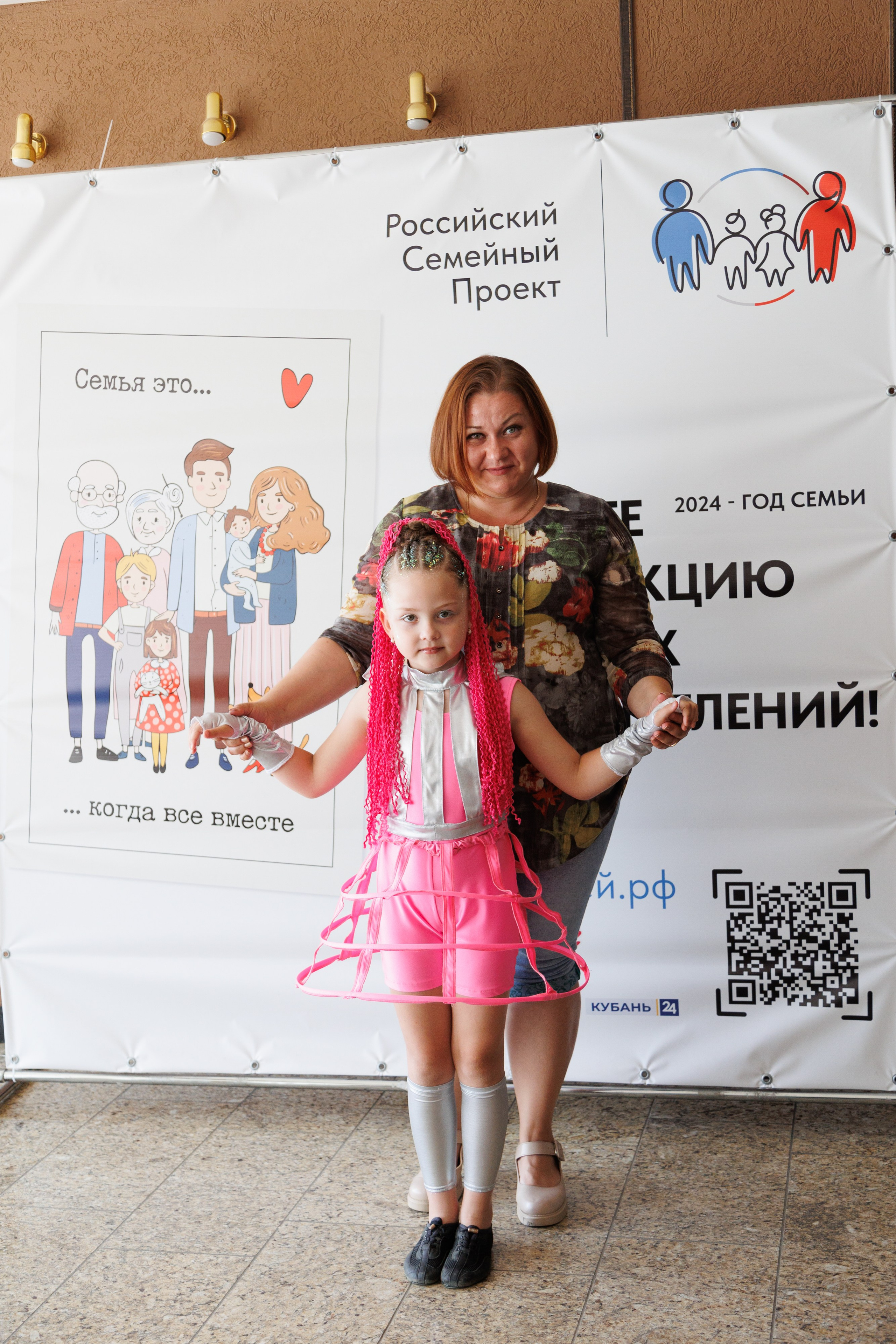 Концерт «Монпансье». Свадебный и семейный фотограф в Армавире