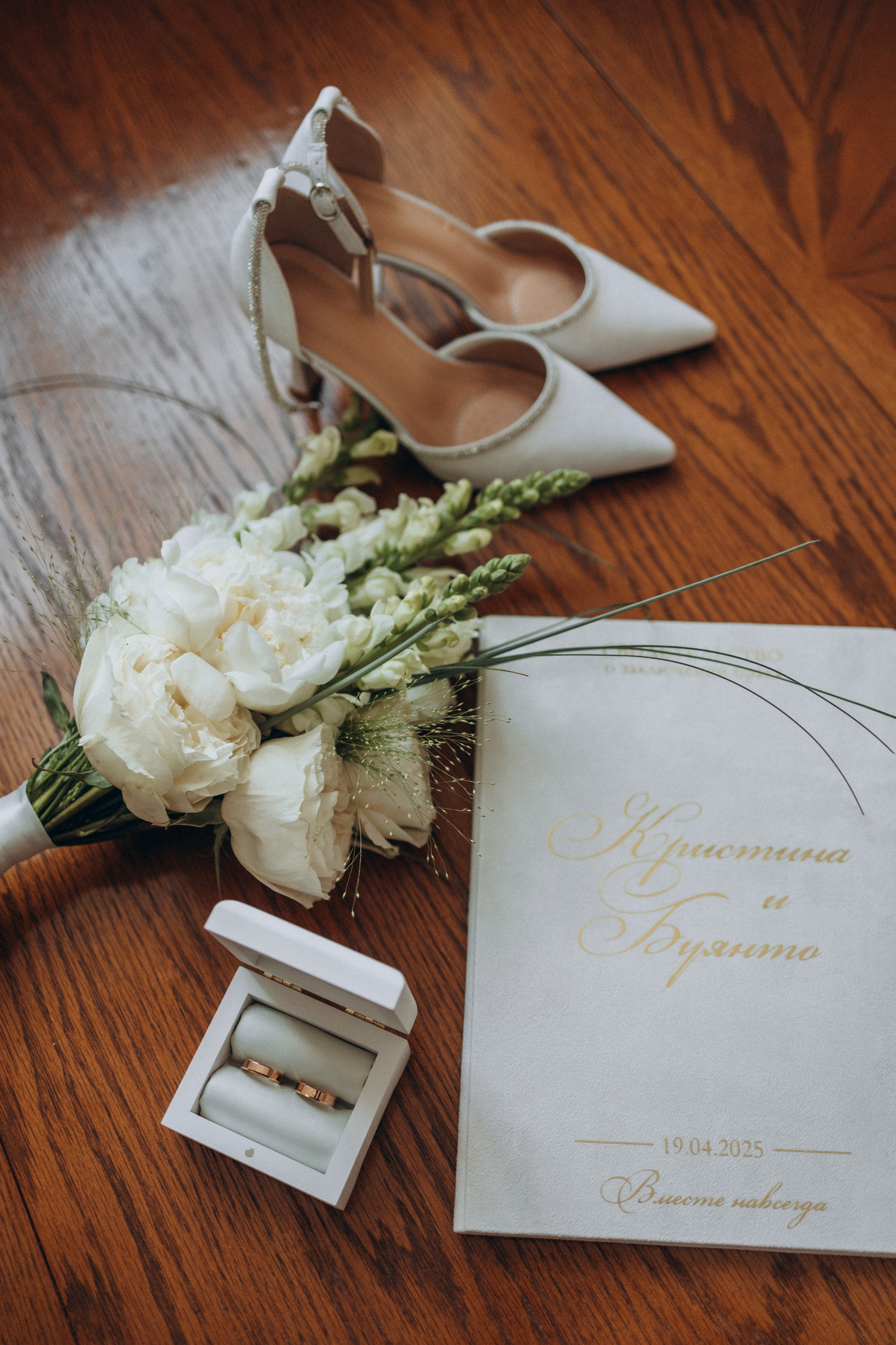 Свадьба. Семейный и женский фотограф в Москве Коновалова Олеся