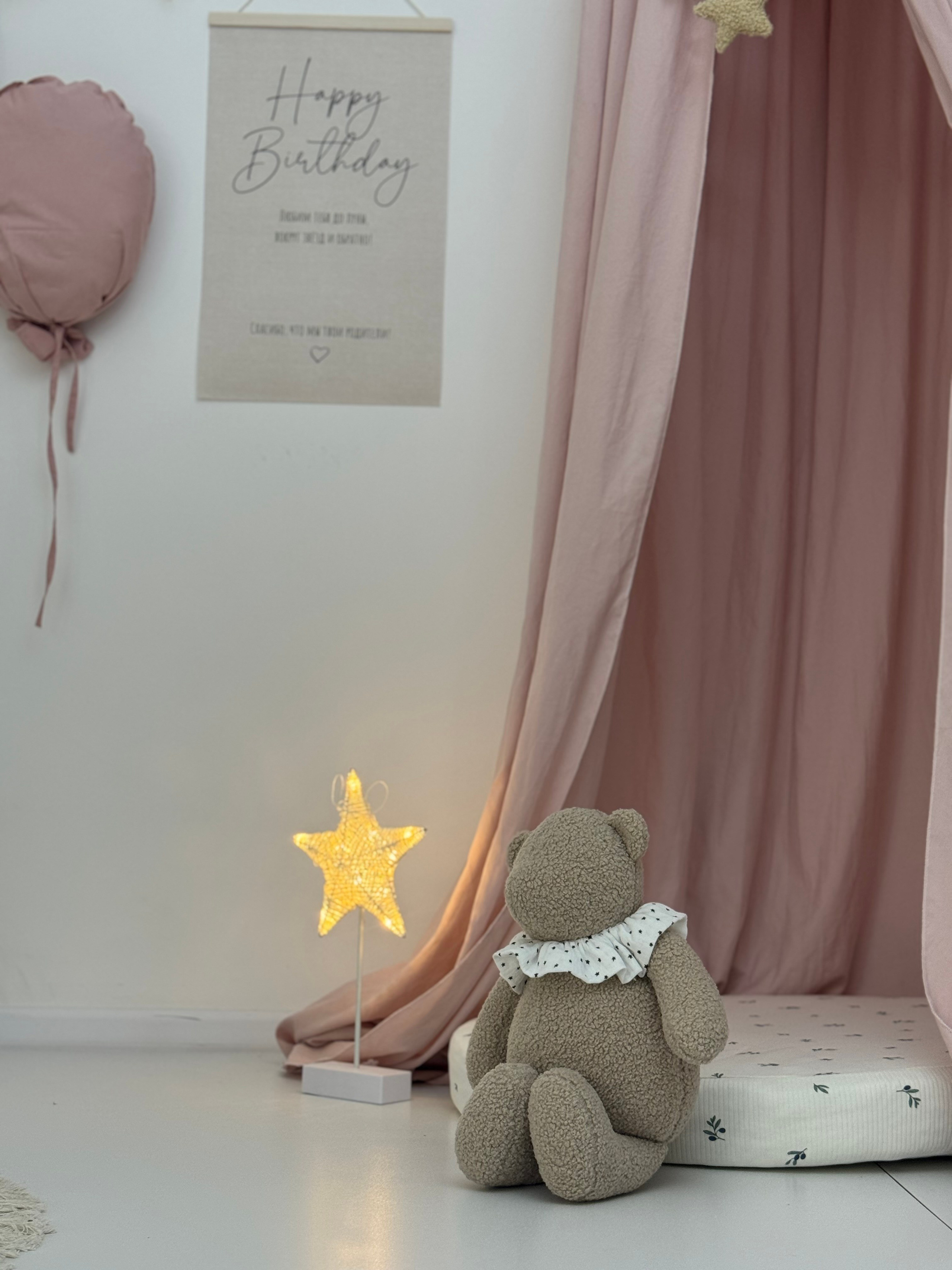 Локация на день рождение. Фотостудия