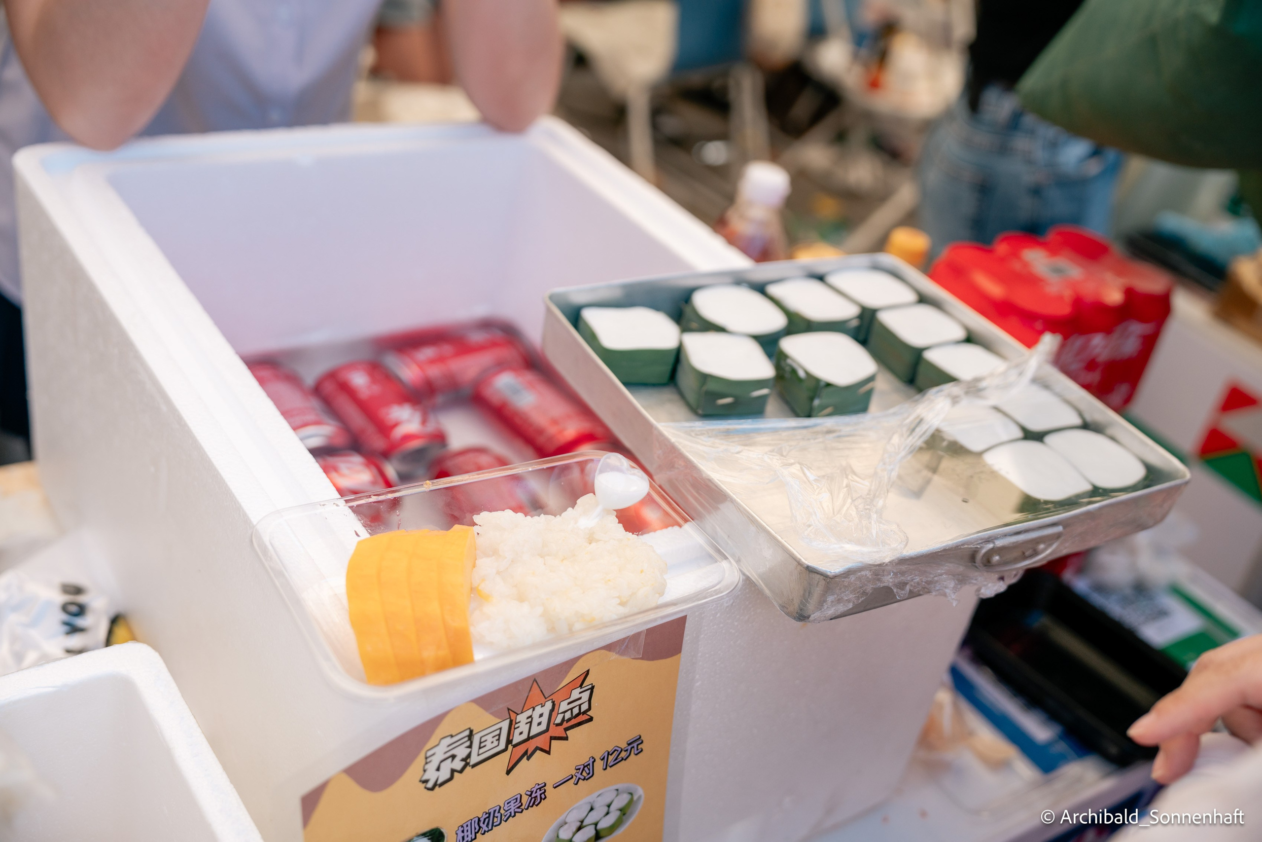 TJU Cultural Festival. Photographer in Guangzhou, China. Archibald Sonnenhaft