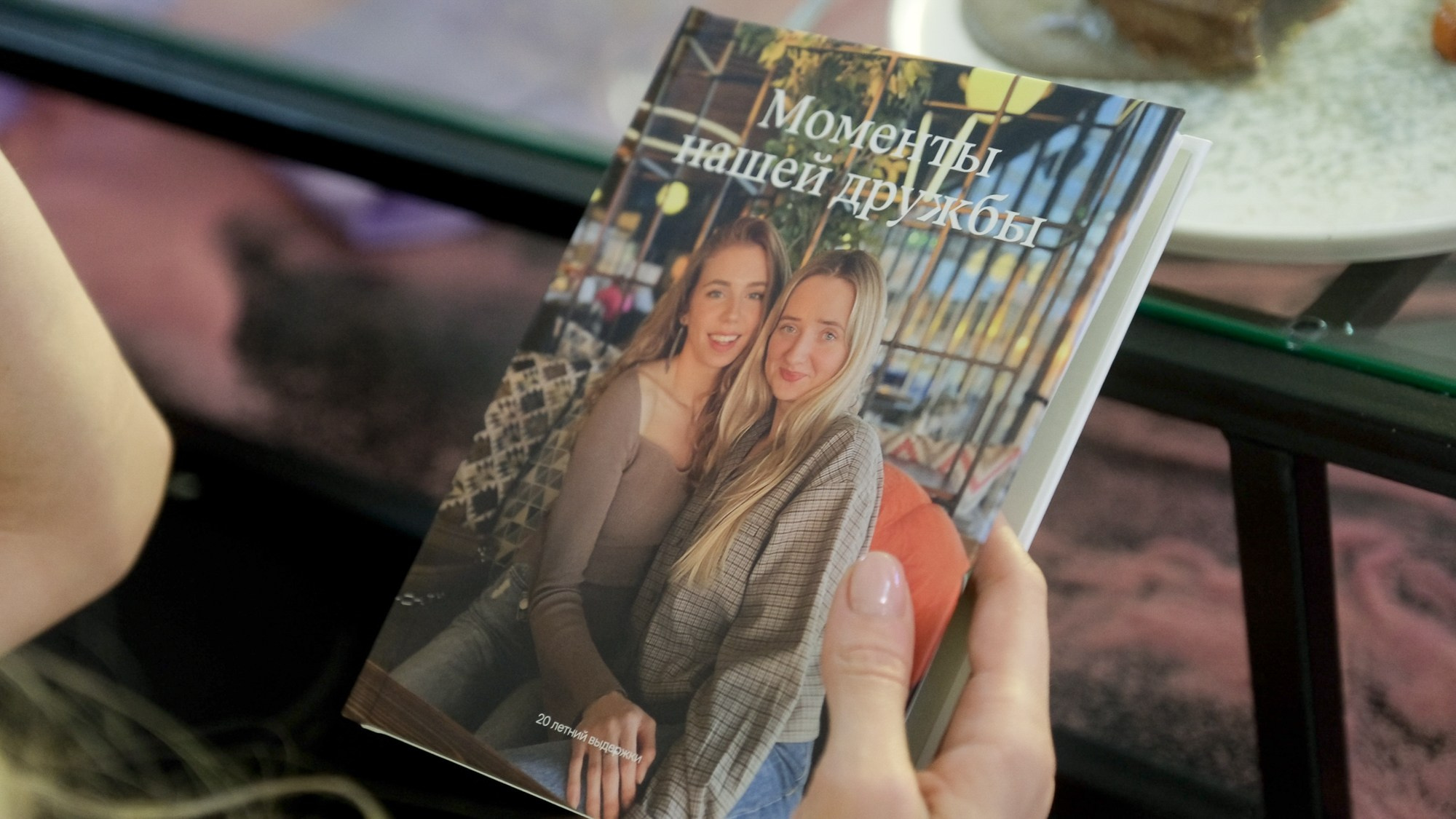 Останови это Лето. Свадебный Видеограф Фотограф в Сочи