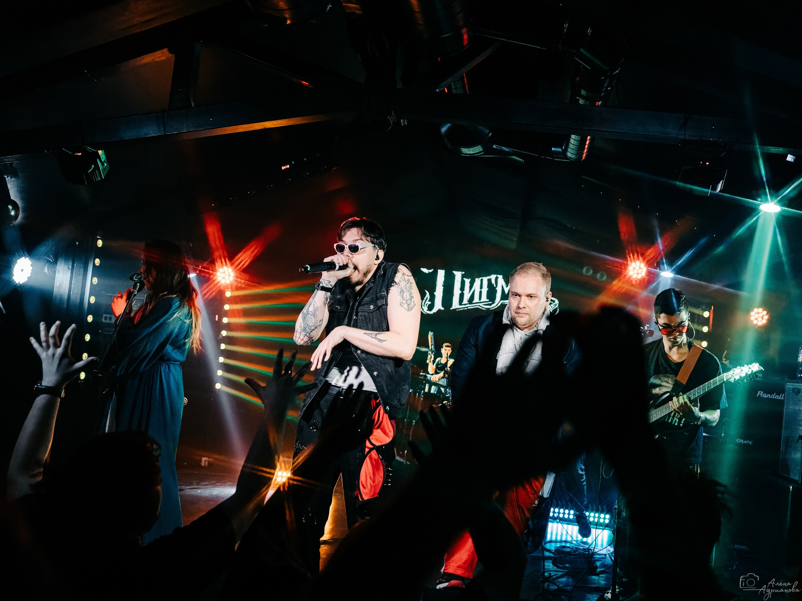 Пигмеи, фоторепортаж, Action Club, 30.05.2026. Алена Адрианова: фотограф в Санкт-Петербурге