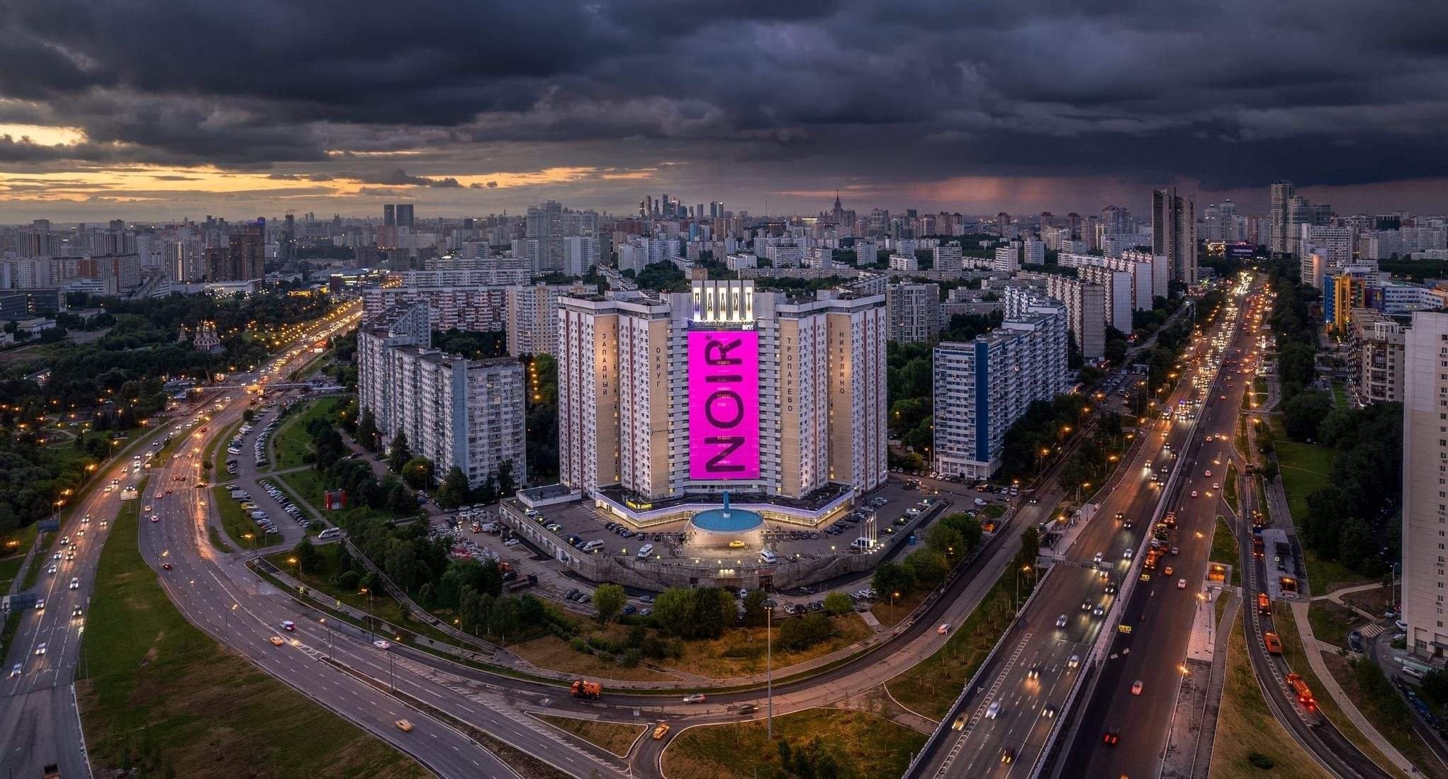 Фотографии с воздуха. Вадим Щербаков | архитектурный фотограф