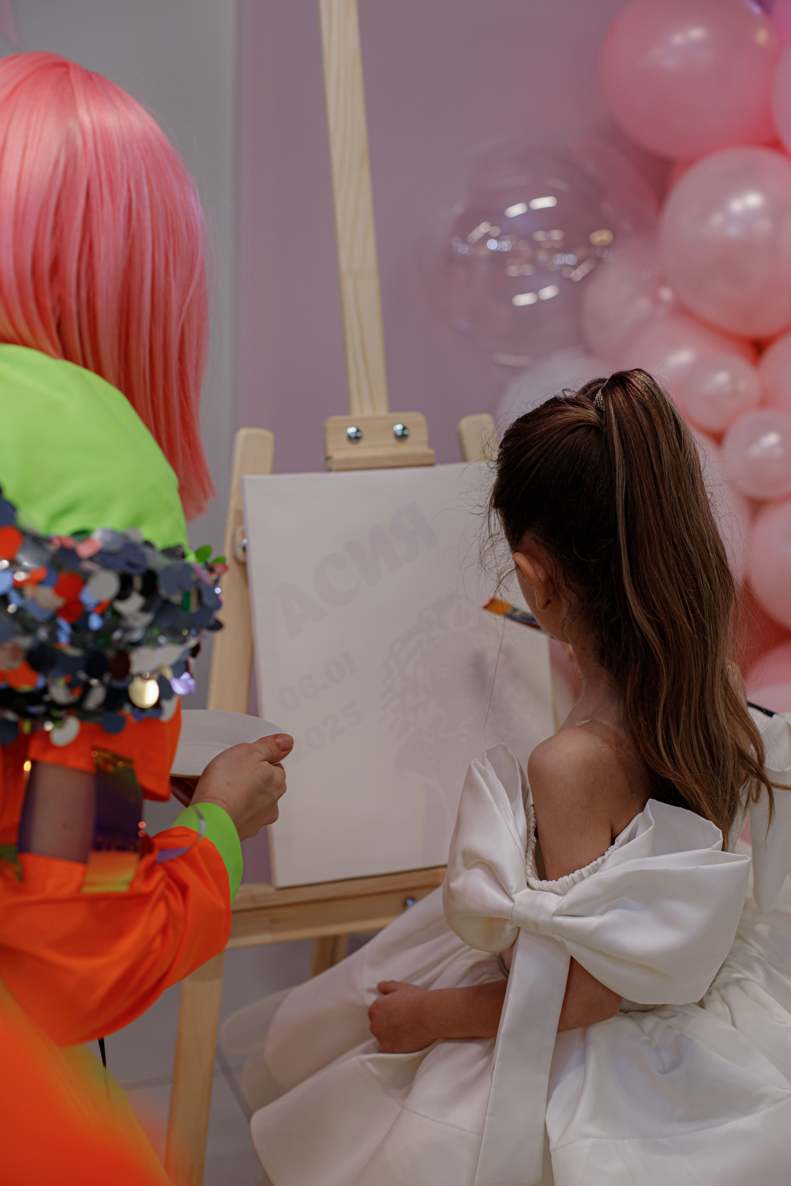 ASIA'S BIRTHDAY PARTY. Photokarish