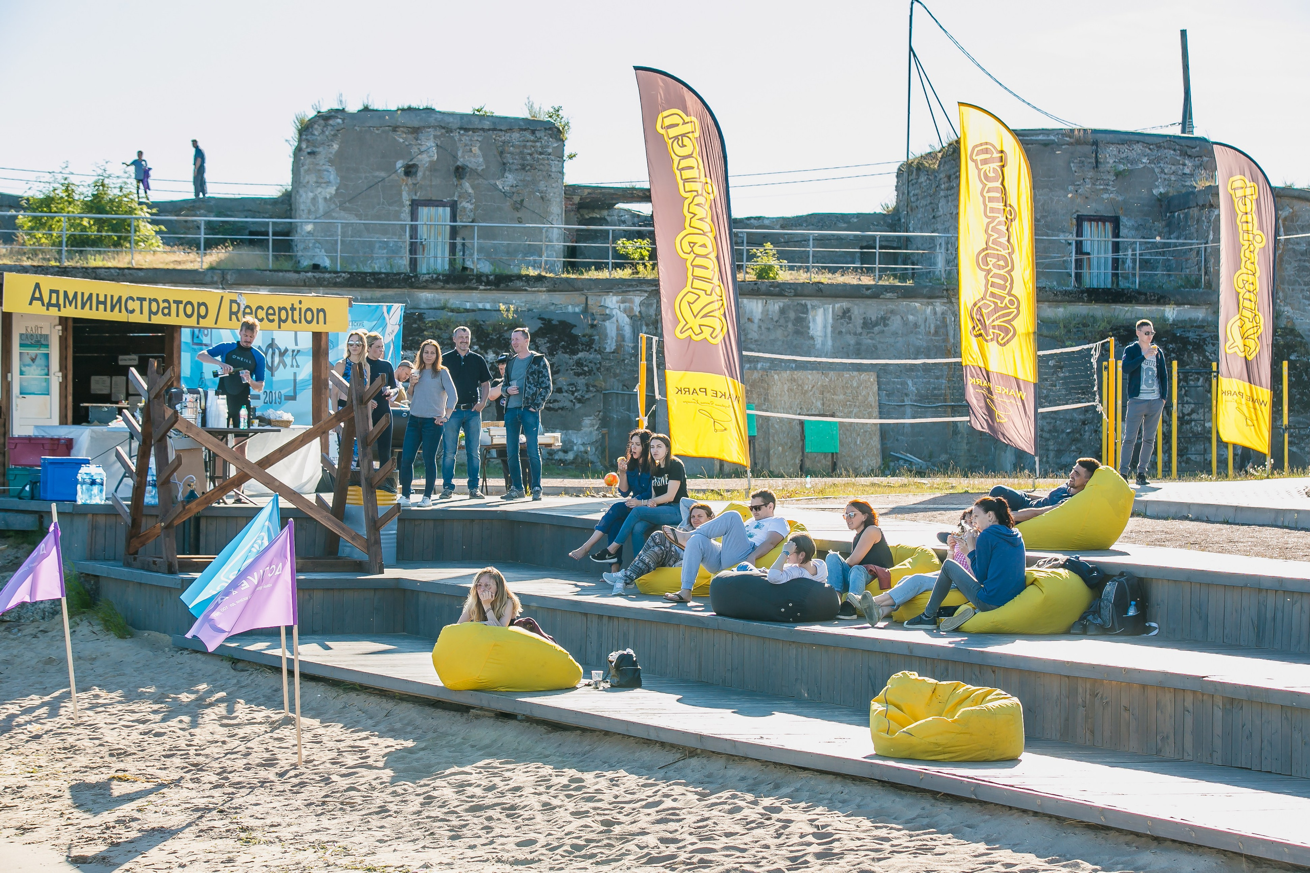 КОРПОРАТИВ ЛЕТО. Главная